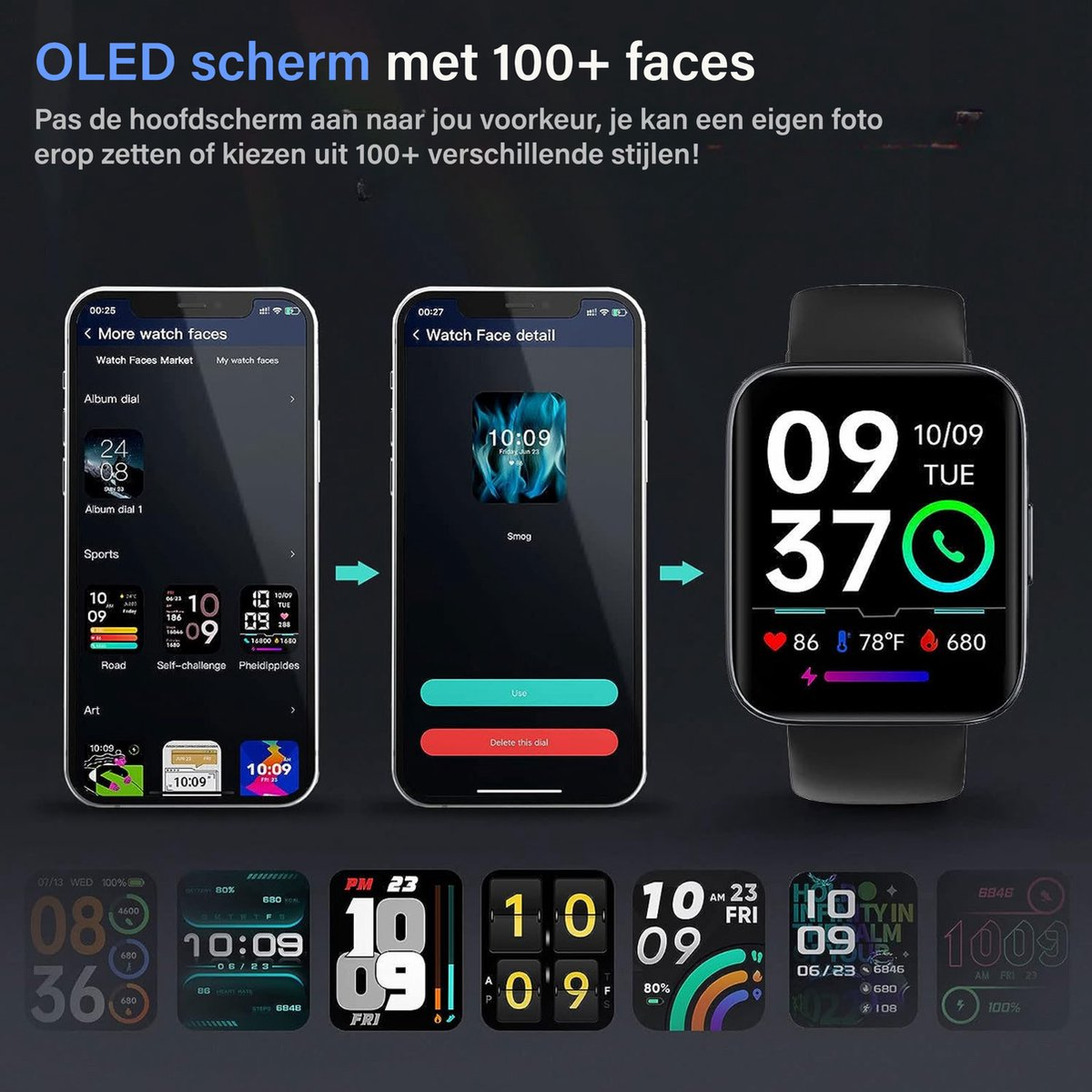 Screens with watch faces on a phone and a smartwatch. Different styles are shown, promoting customization.