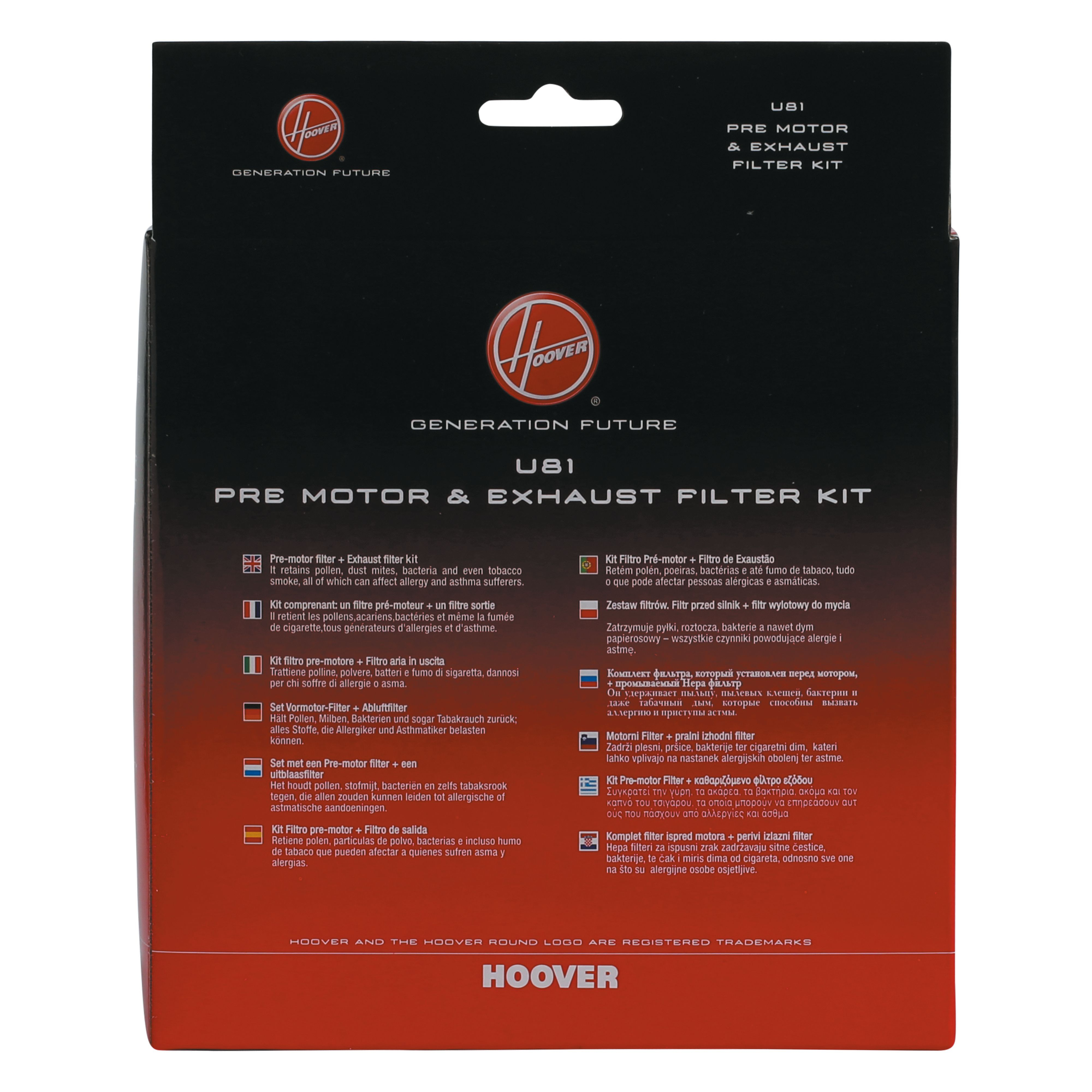 Czarne pudełko z tekstem i obrazami. Posiada logo 'Hoover' i tekst w wielu językach.