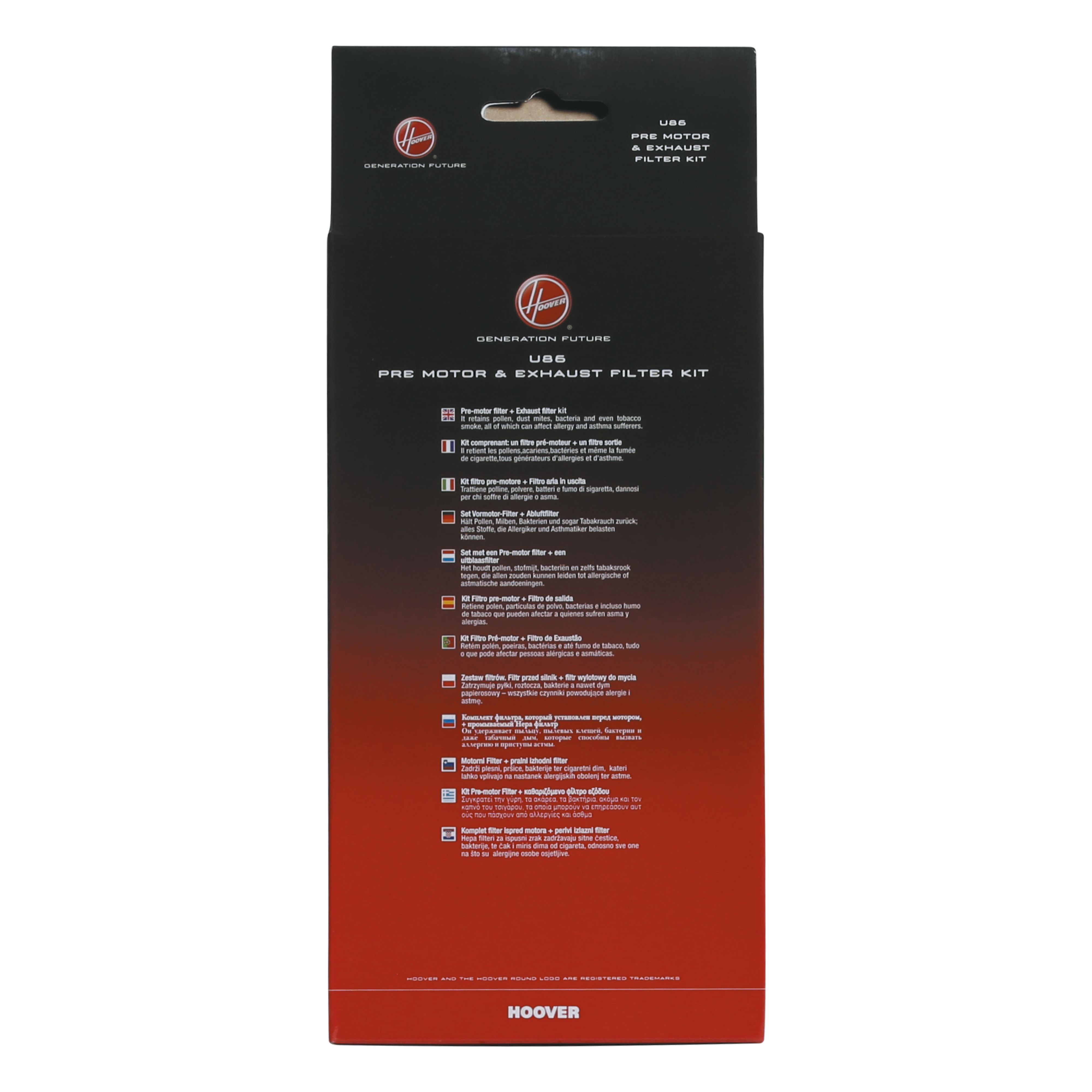 Czarne pudełko z tekstem i obrazami. Posiada logo 'Hoover' i tekst w wielu językach.