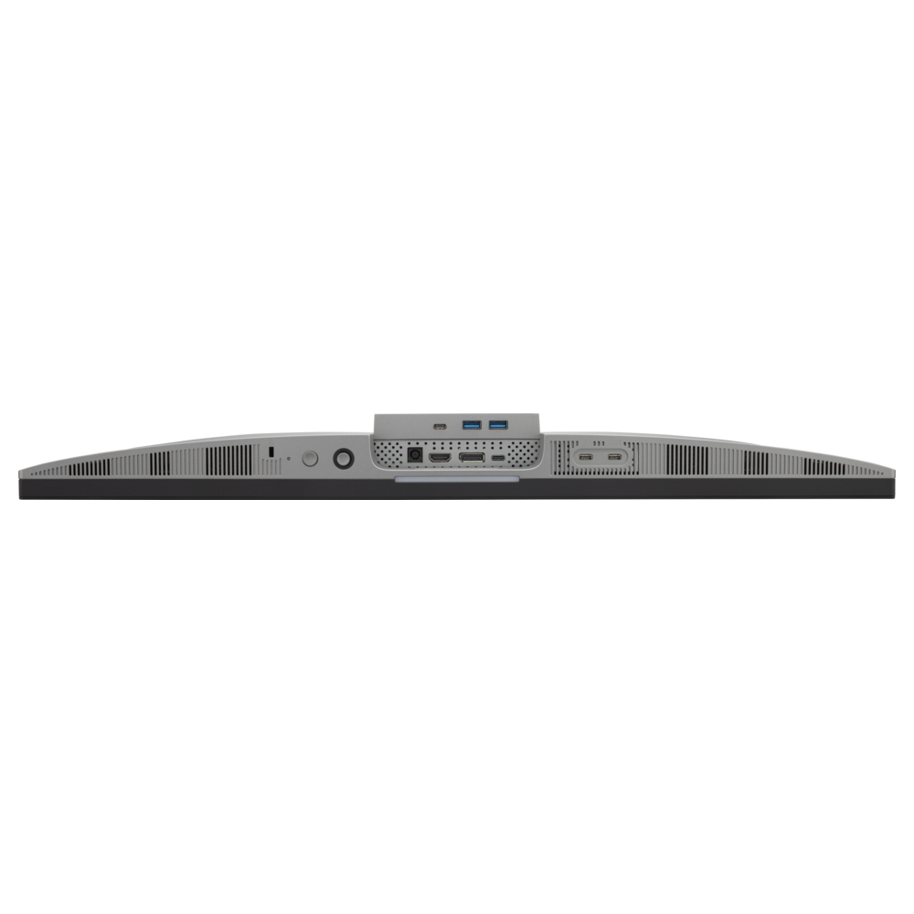Unteransicht eines Monitors mit Anschlüssen wie USB, HDMI und Stromanschluss, vor weißem Hintergrund.