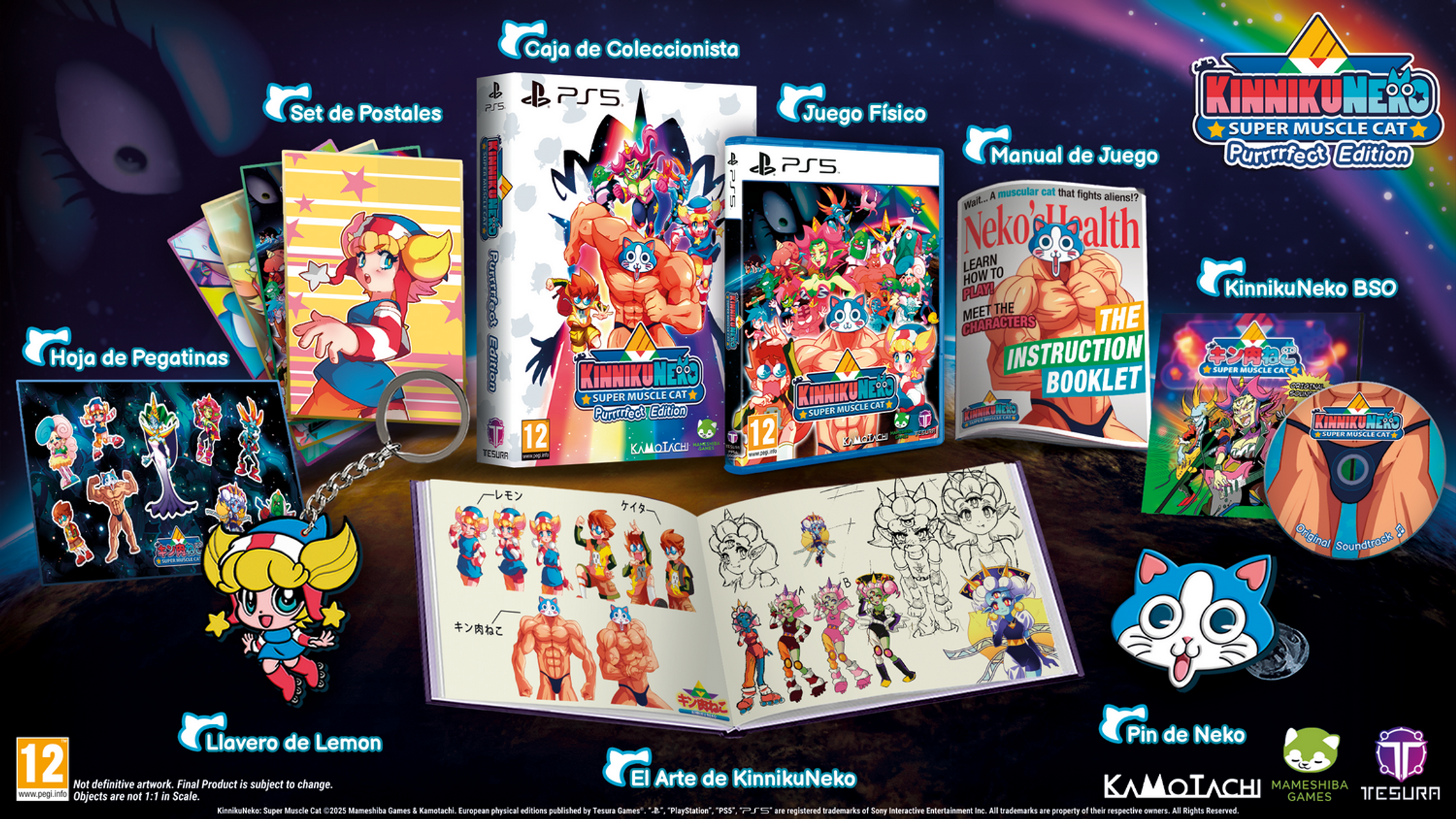 Una colección de artículos de un juego. Incluye una caja de juego, carteles, un libro de arte y un llavero. Varios personajes son visibles.
