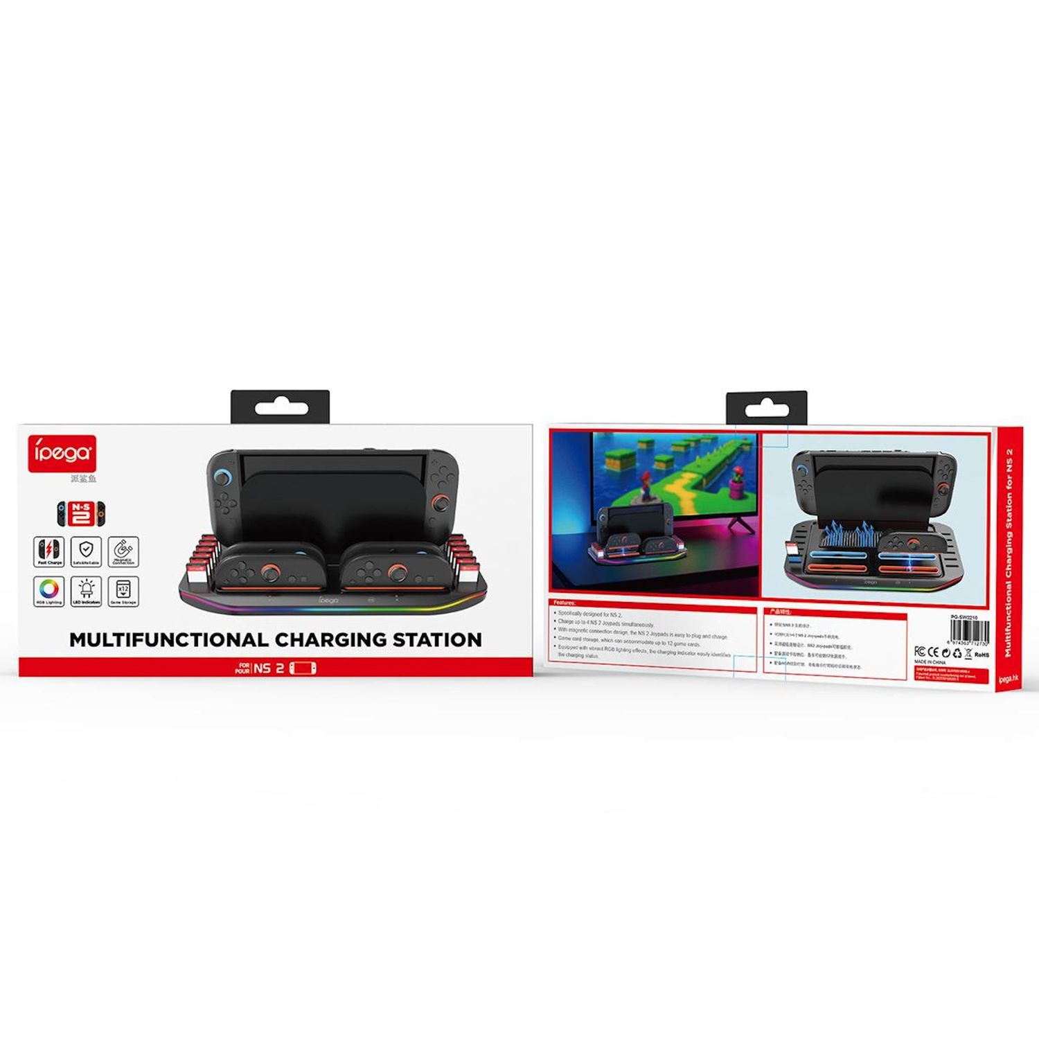 Box mit Bildern einer Ladestation und Switch, Controllern und Spielen.