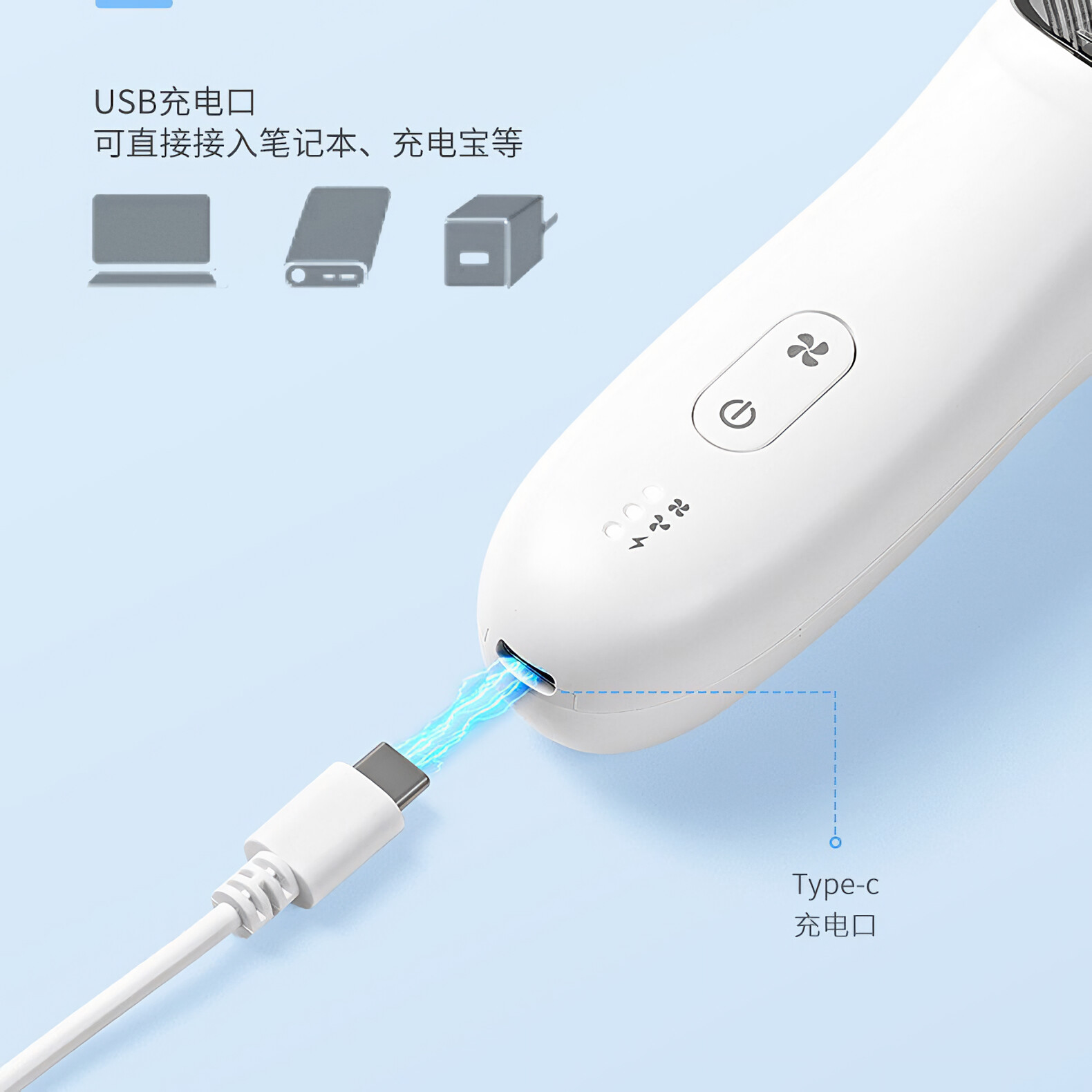 Weißes elektronisches Gerät mit USB-C-Anschluss und Symbolen. Ein Kabel ist eingesteckt und lädt es auf.