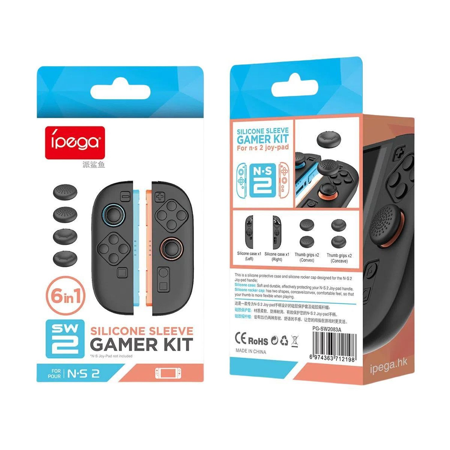 Embalaje de un kit de juego de funda de silicona para N-S 2 joy-pad. Incluye agarres para el pulgar, pegatinas. Fondo blanco.