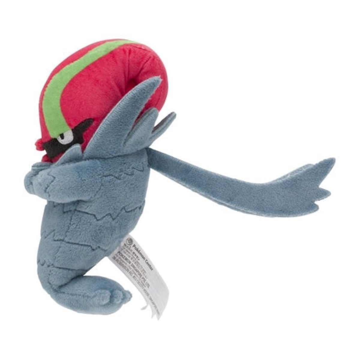 Seitenansicht eines Plüsch-Pokémon mit rotem, grünem Kopf, blauem Körper und ausgestreckten Armen.