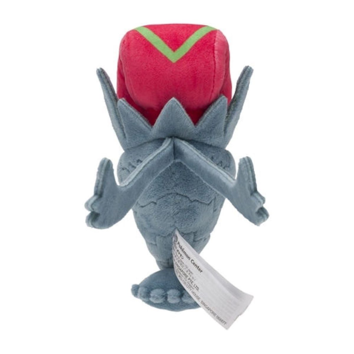 Ein Plüschtier eines roten blütenartigen Pokémon mit grünen Streifen und blauem Körper, kleinen Flügeln.