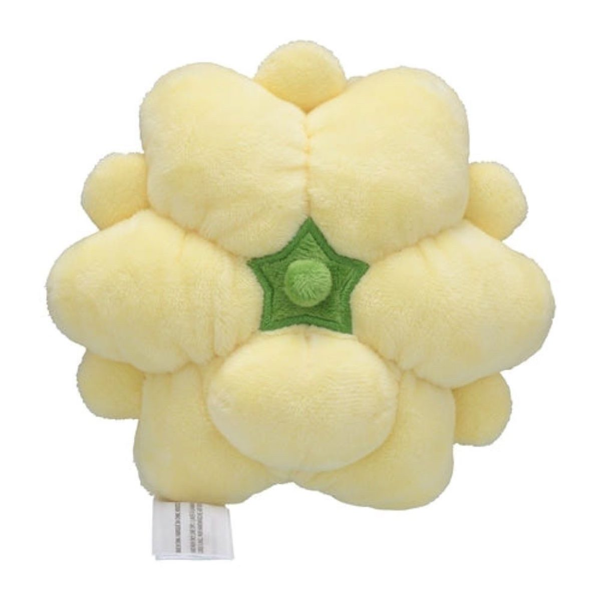 Ein Plüschtier in Form einer Blume mit gelben Blütenblättern und einem grünen Zentrum. Ein Etikett ist befestigt.