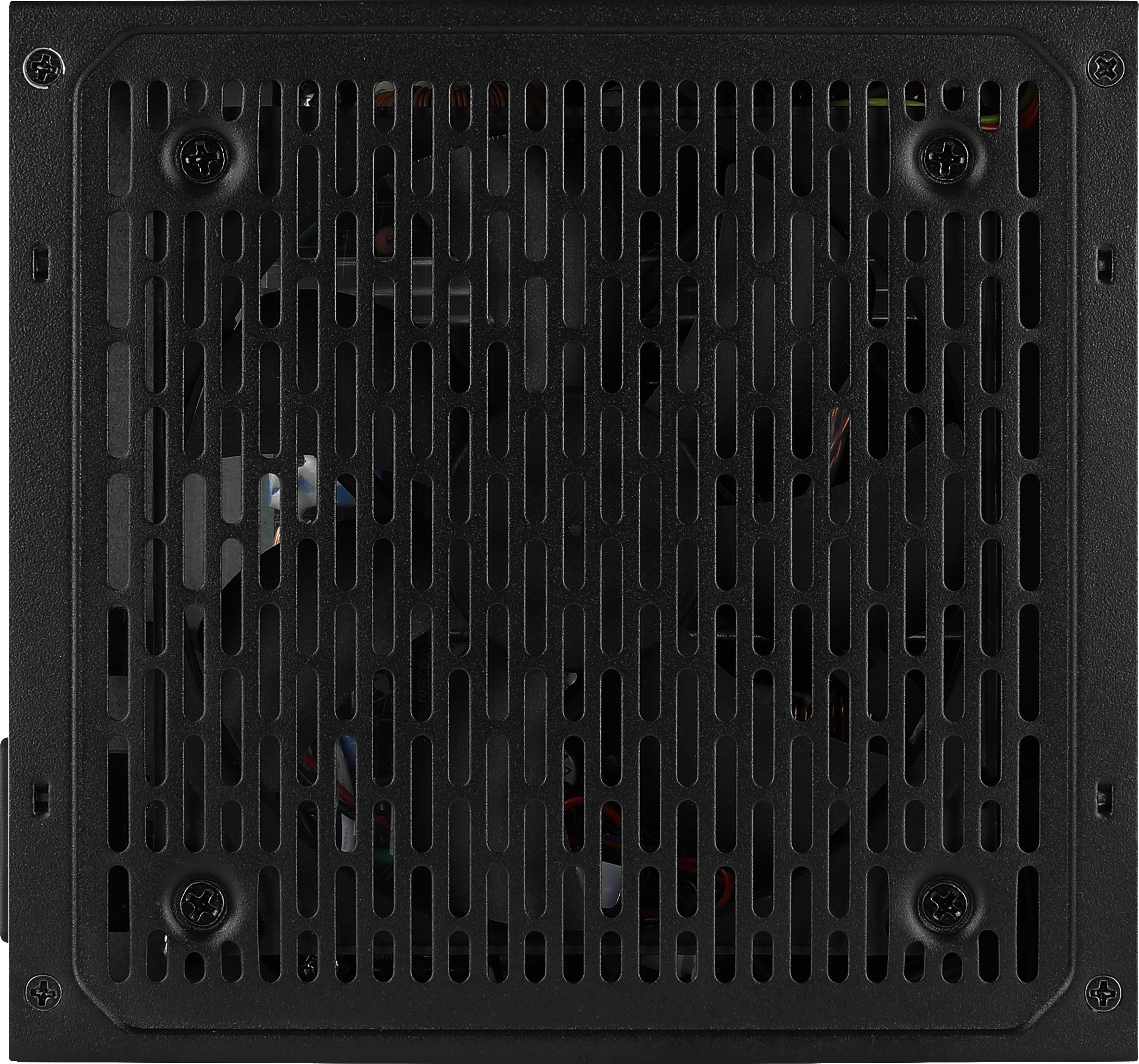 Black PSU top with a grid cover and four screws. View of the interior.
