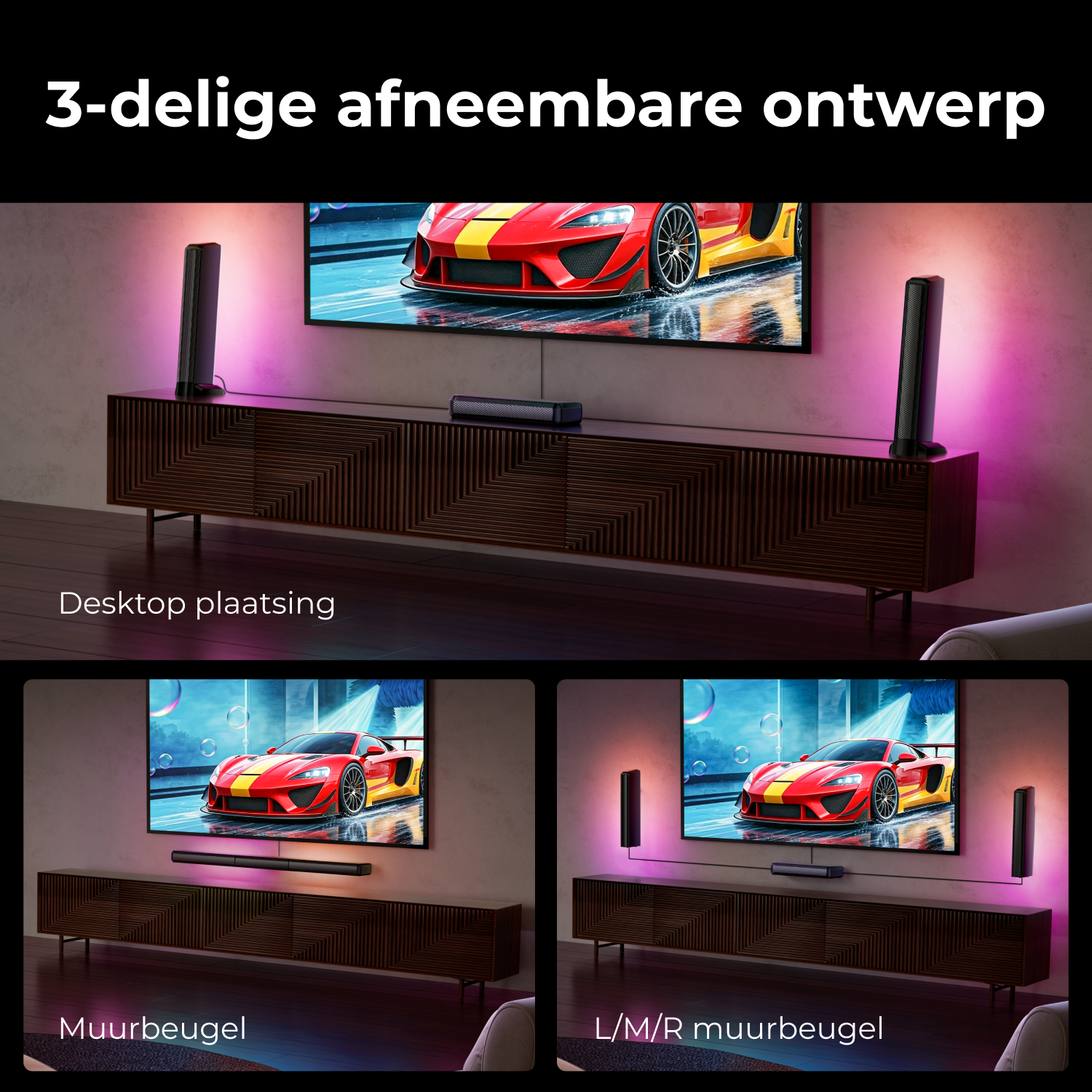 Images showcasing a TV setup with speakers, a car image, and a wooden cabinet; multiple setup options.