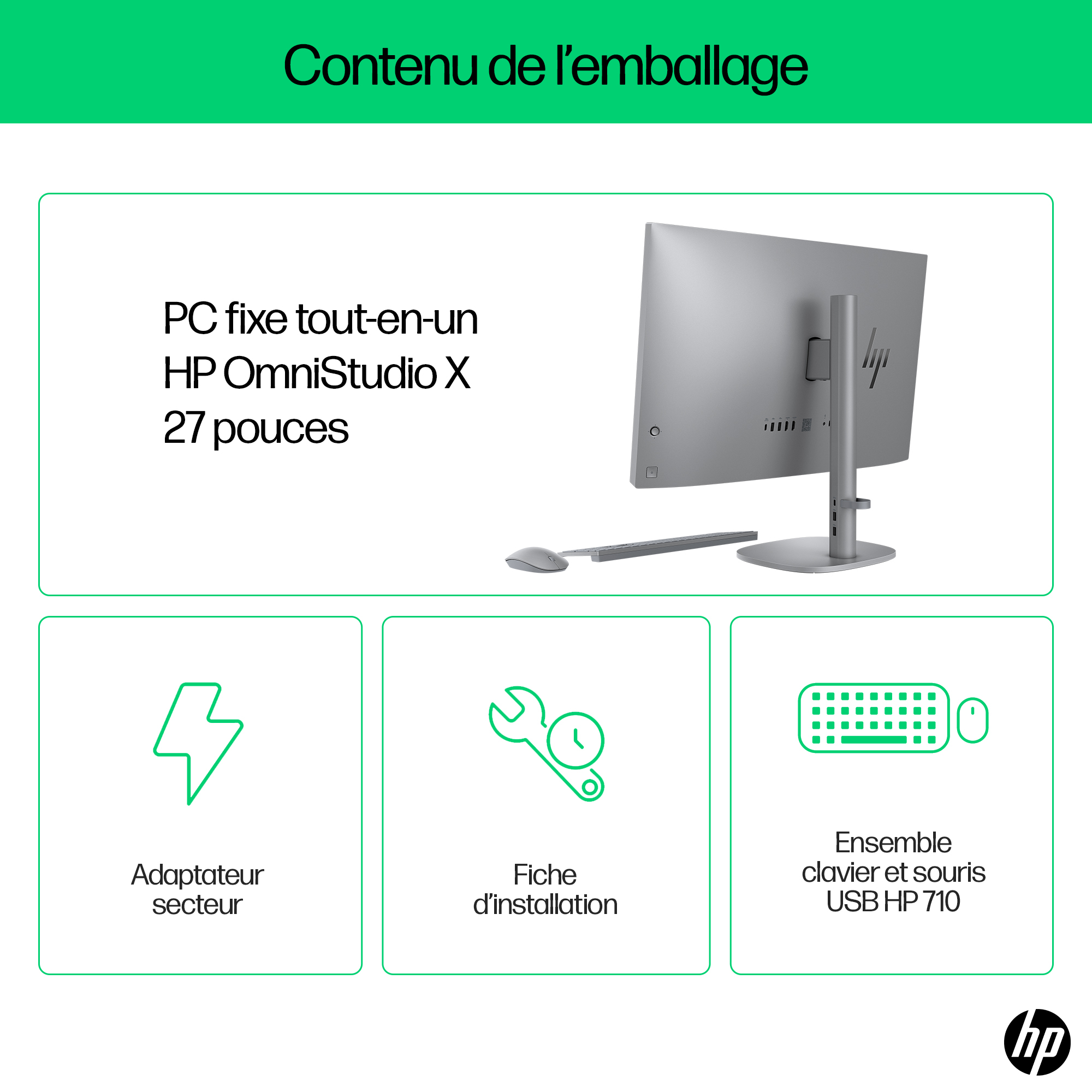 Image shows an HP OmniStudio X PC, adapter, installation guide, and a keyboard-mouse set. All items are listed in French.