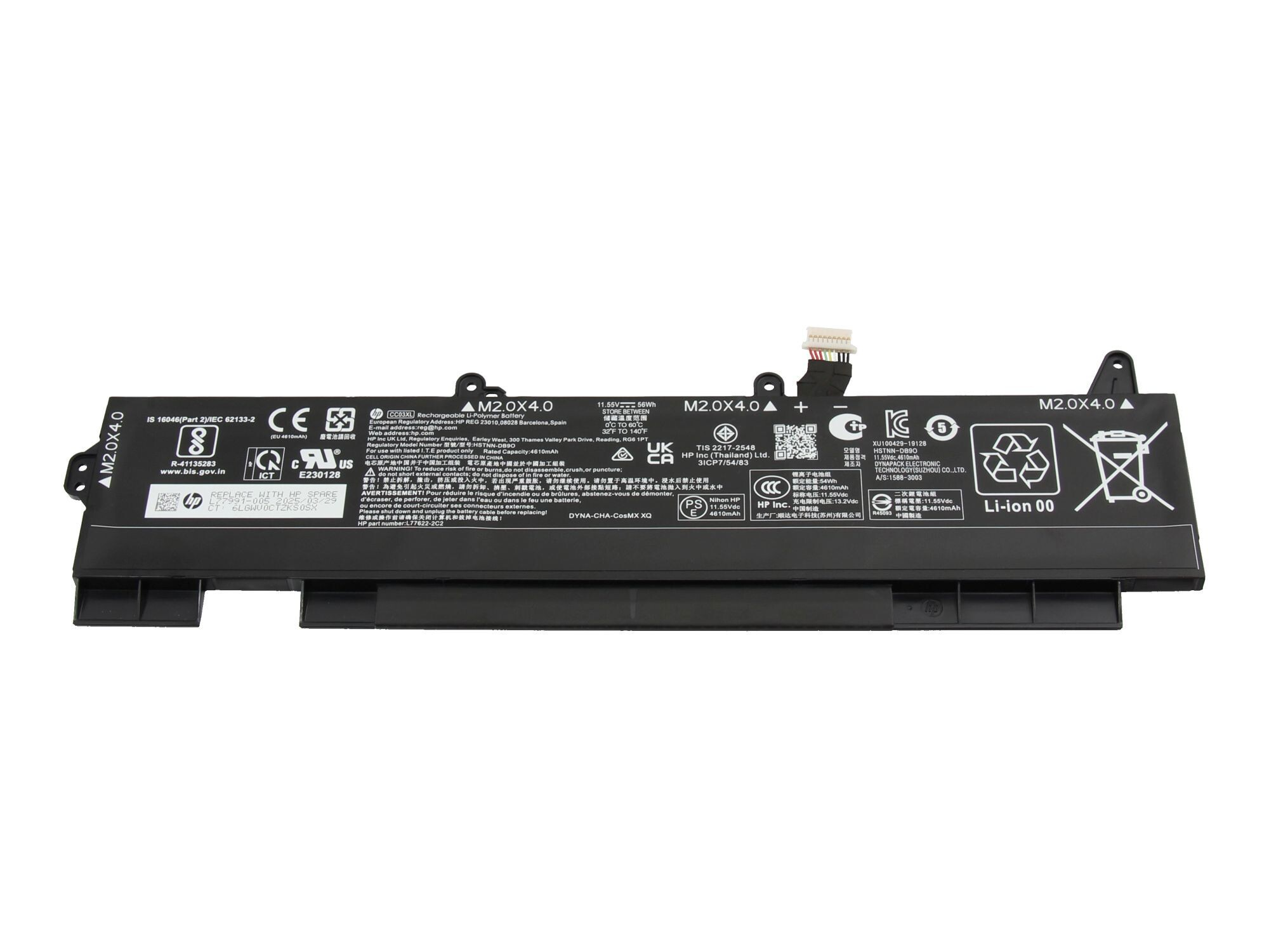 Schwarzer HP-Laptop-Akku mit Etiketten und Warnhinweisen. Text enthält Modell, Spannung und Recyclinghinweise.