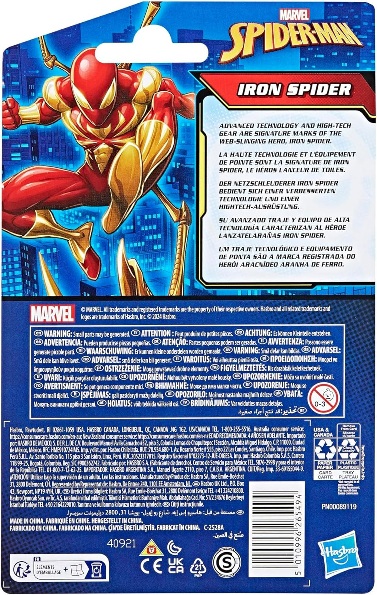 Iron-Spider-Spielzeugkiste. Rote und goldene Iron-Spider-Figur springt vorwärts. Hintergrund zeigt Skyline und Marvel-Logo.