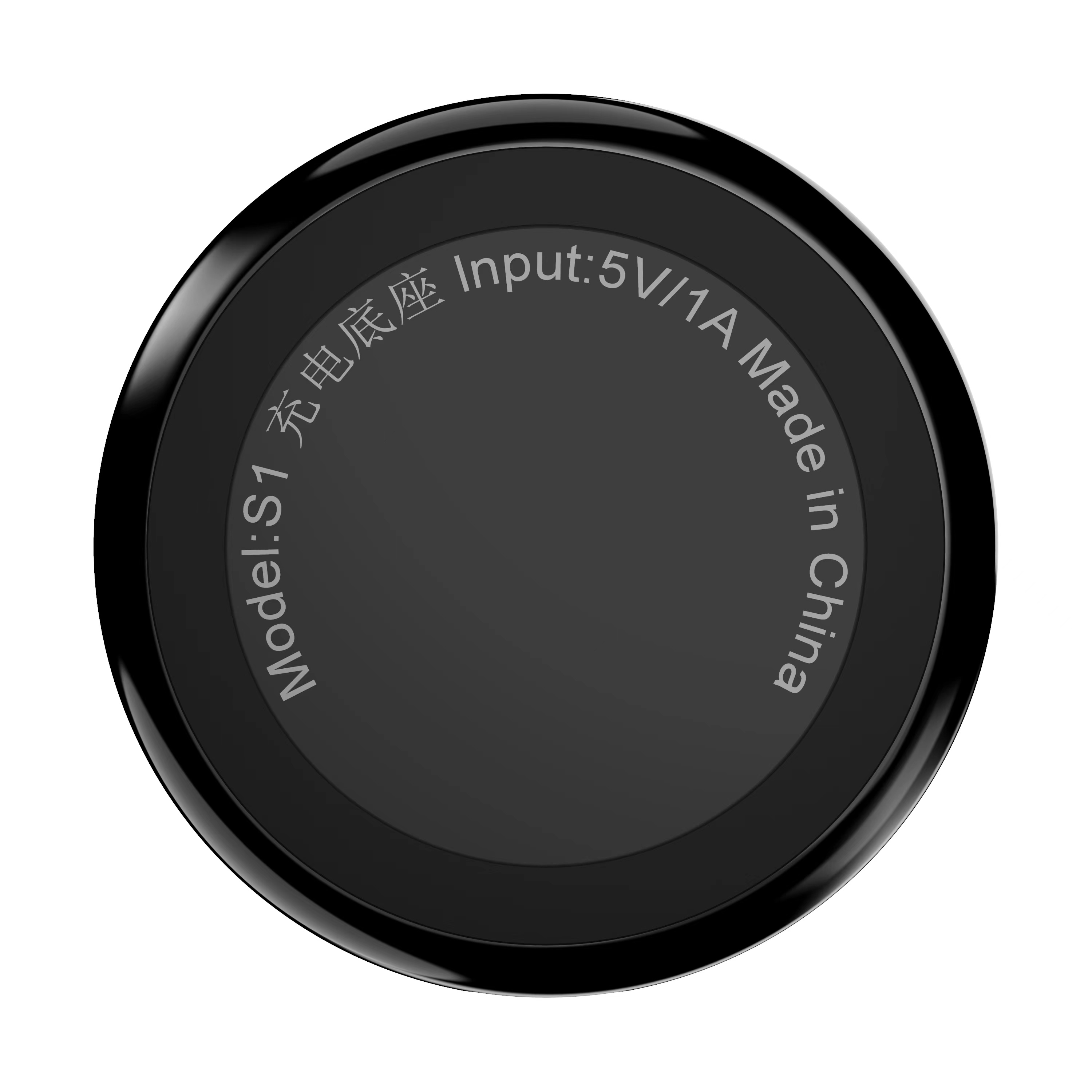 Okrągłe, czarne urządzenie z białym tekstem 'Model: S1', 'Input: 5V/1A' i 'Made in China'. Białe tło.