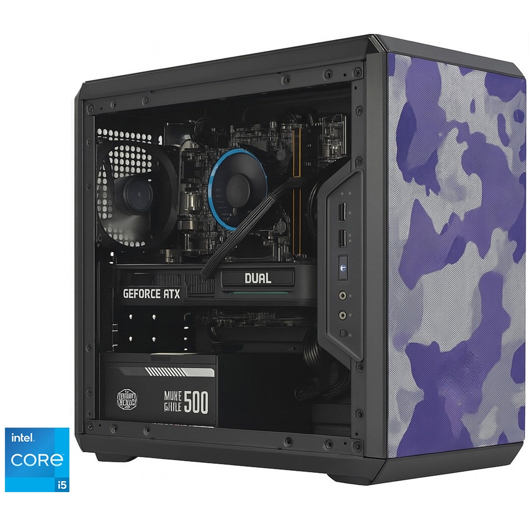 Obudowa komputera z widocznymi elementami wewnętrznymi. Obudowa ma wzór kamuflażu. Logo Intel Core i5 znajduje się po lewej stronie u dołu.