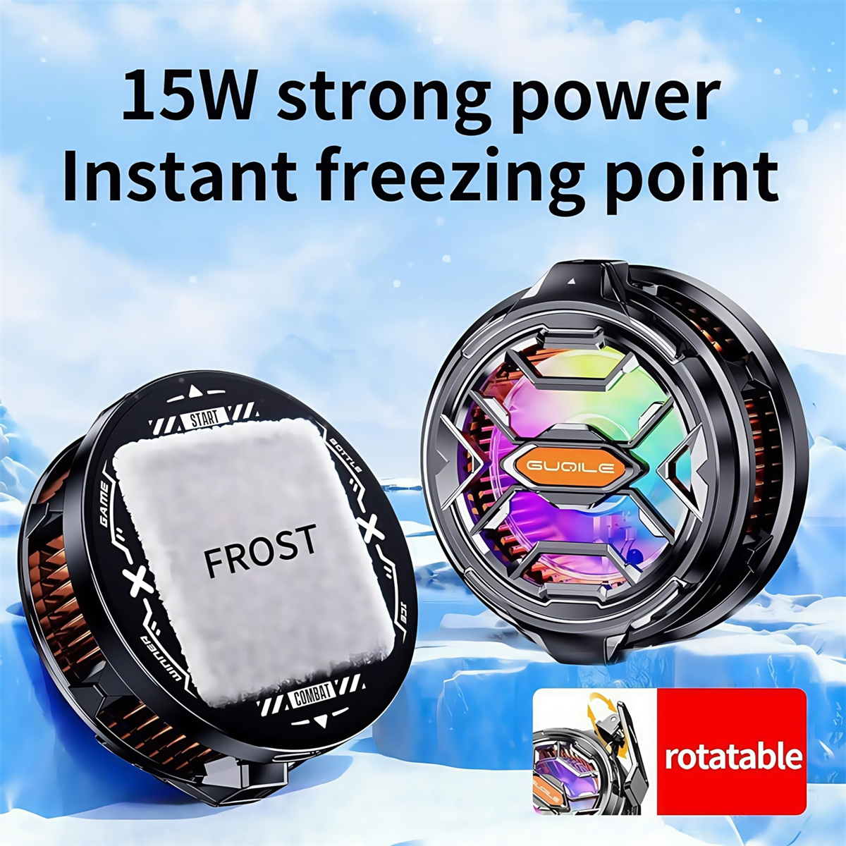 Das Bild zeigt zwei schwarze kreisförmige Kühlvorrichtungen mit dem Text 'FROST' und 'GUQILE'. Zu den Merkmalen gehören '15W starke Leistung' und 'drehbar'.
