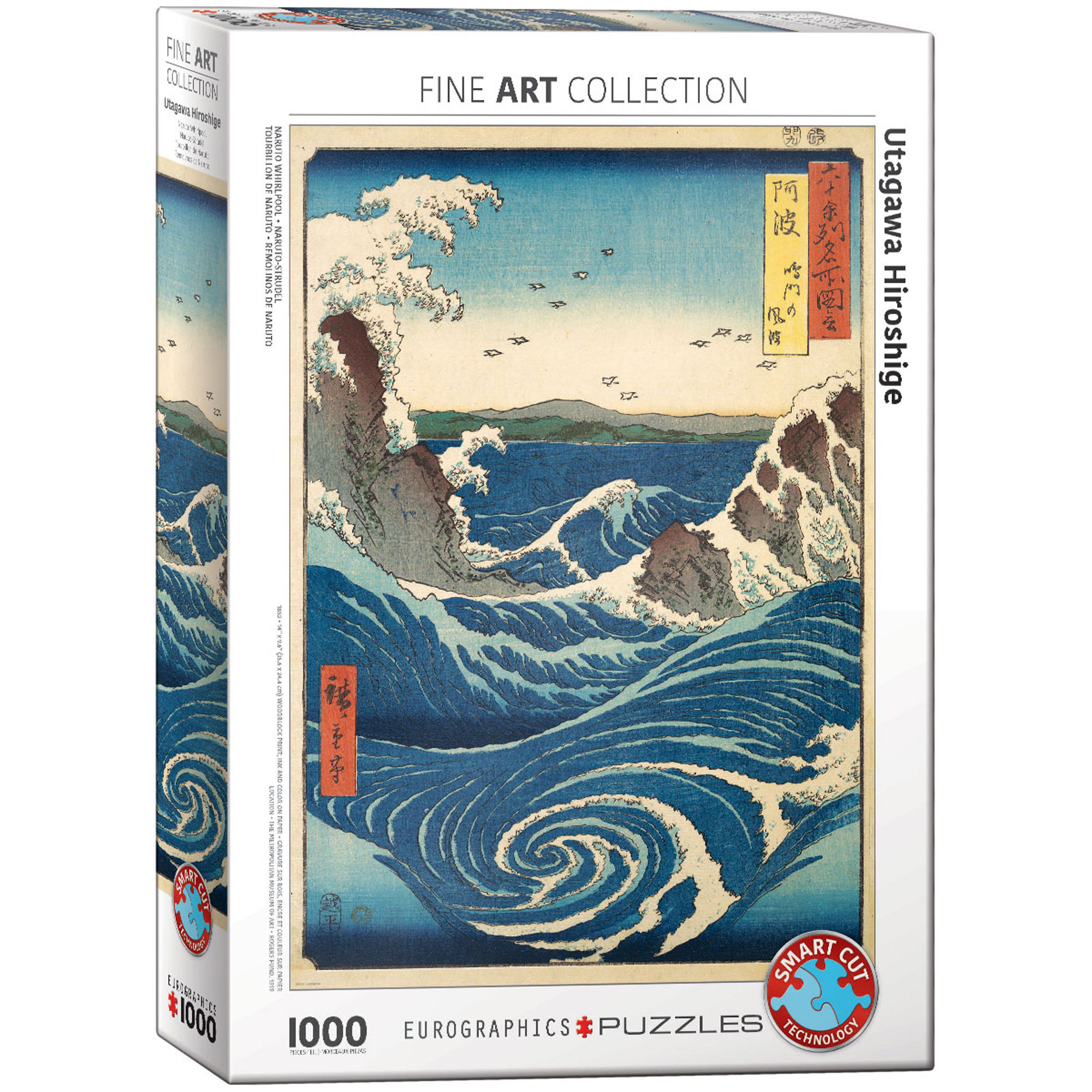 Puzzledose mit Utagawa Hiroshiges Kunstwerk. Zeigt wirbelnde blaue Meereswellen, Felsen und Vögel unter hellem Himmel.