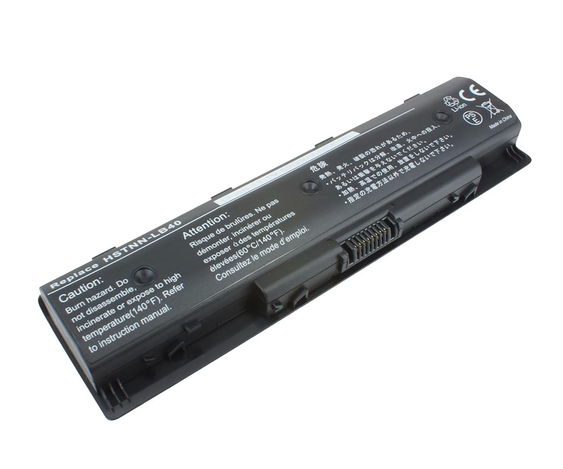 Ein schwarzer Laptop-Akku mit Warnhinweisen. Der Akku hat einen Stecker und Sicherheitszertifizierungen. Der Hintergrund ist weiß.