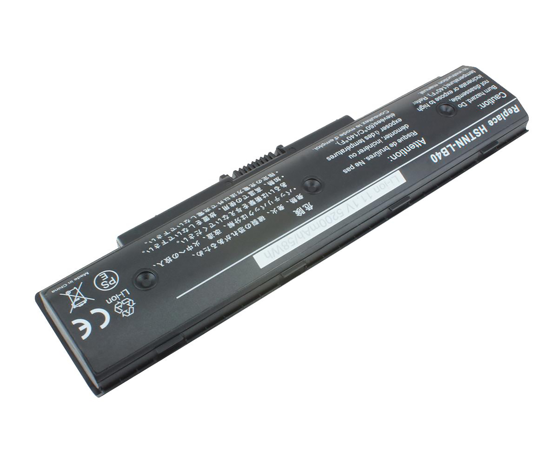 Schwarzer Laptop-Akku mit weißem Text, enthält Warnungen und Spezifikationen. Der Akku ist mit 'HSTNN-LB40' und 'Li-ion' beschriftet.