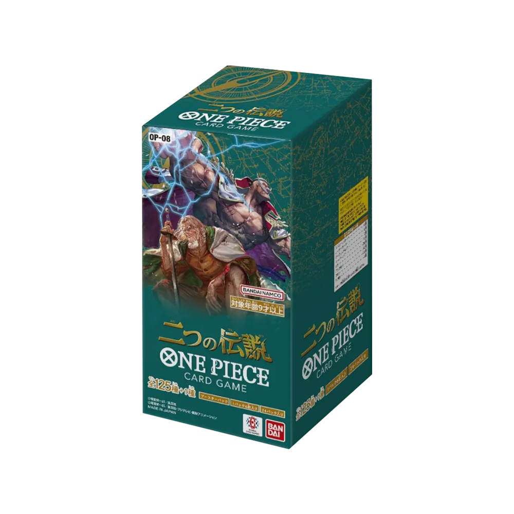 Eine One Piece-Kartenspielbox. Sie ist grün und hat Illustrationen von Charakteren. Der Text enthält "ONE PIECE CARD GAME" und "BANDAI NAMCO."