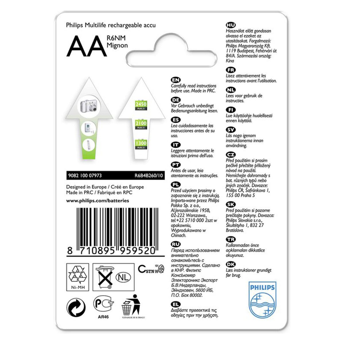 Akumulator Philips. Opakowanie zawiera specyfikacje, instrukcje użytkowania i tłumaczenia w różnych językach.