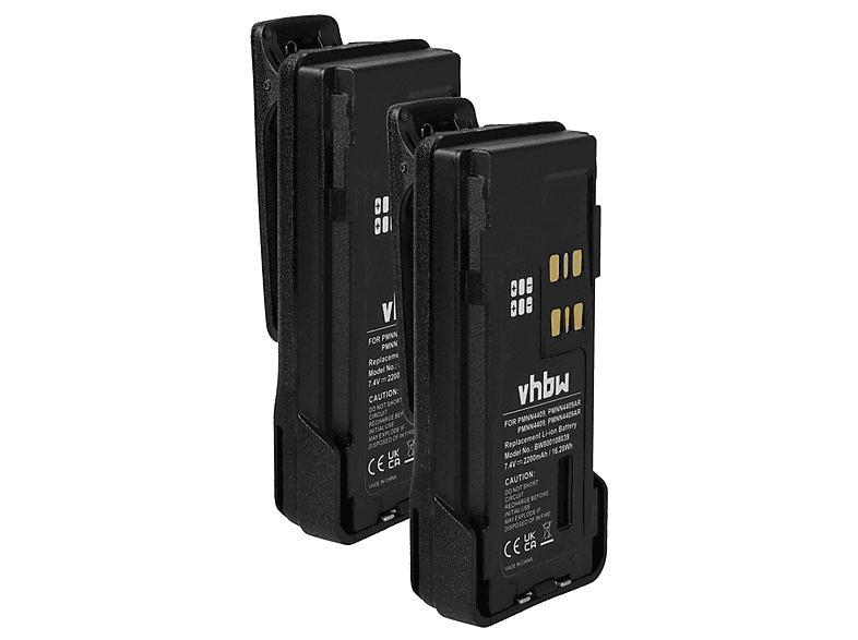VHBW 45987 Li-Ion Akku, Li-Ion, 2200 mAh | MediaMarkt