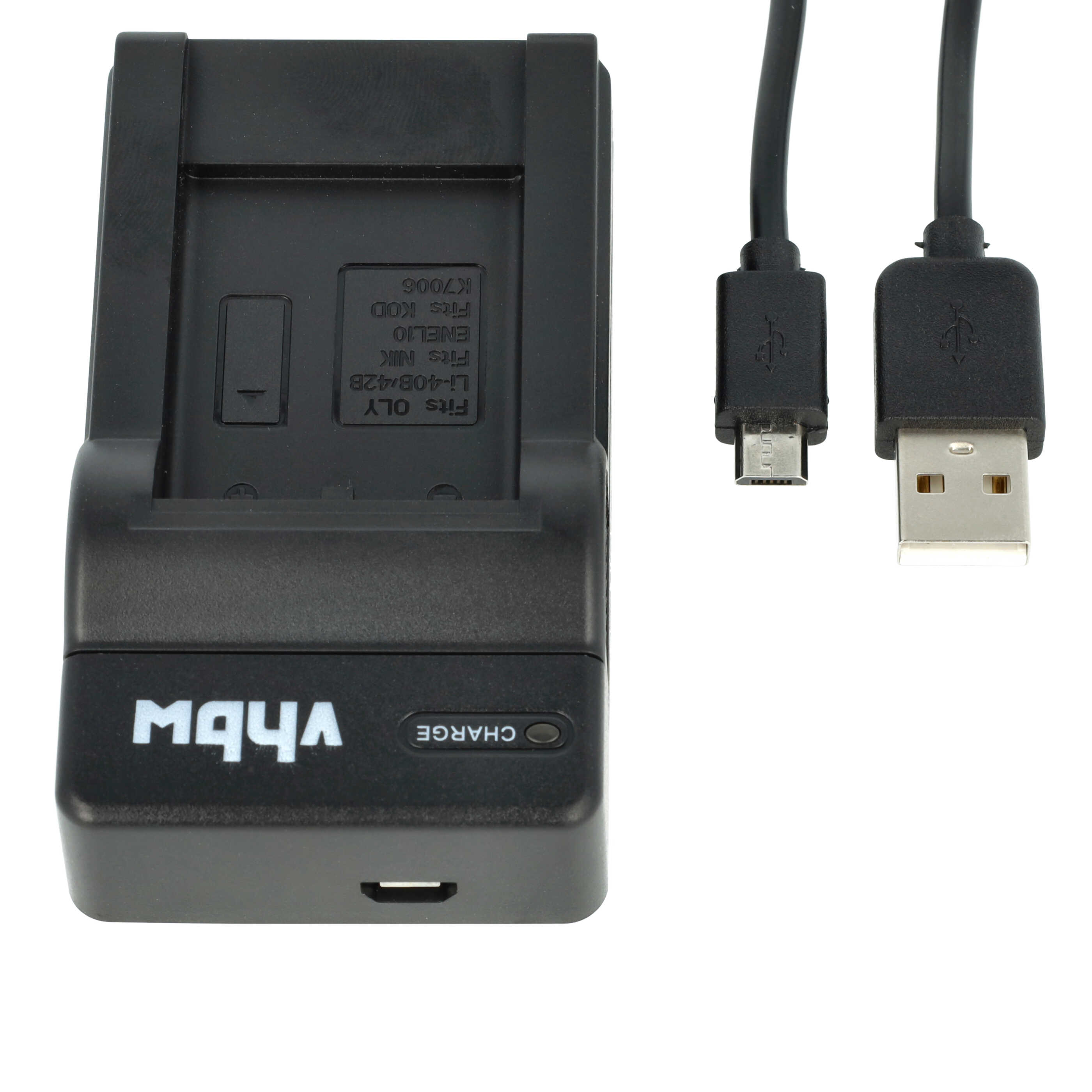 Ein schwarzes Kamera-Akkuladegerät mit zwei schwarzen USB-Kabeln auf weißem Untergrund. Das Ladegerät hat ein Logo 'vhbw'.