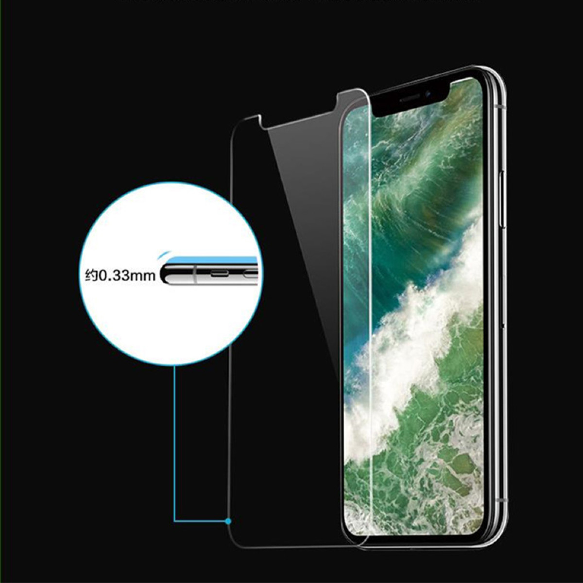 Een telefoon met een schermbeschermer wordt getoond. Het is 0,33 mm dik. De telefoon toont een golfafbeelding. De achtergrond is donker.