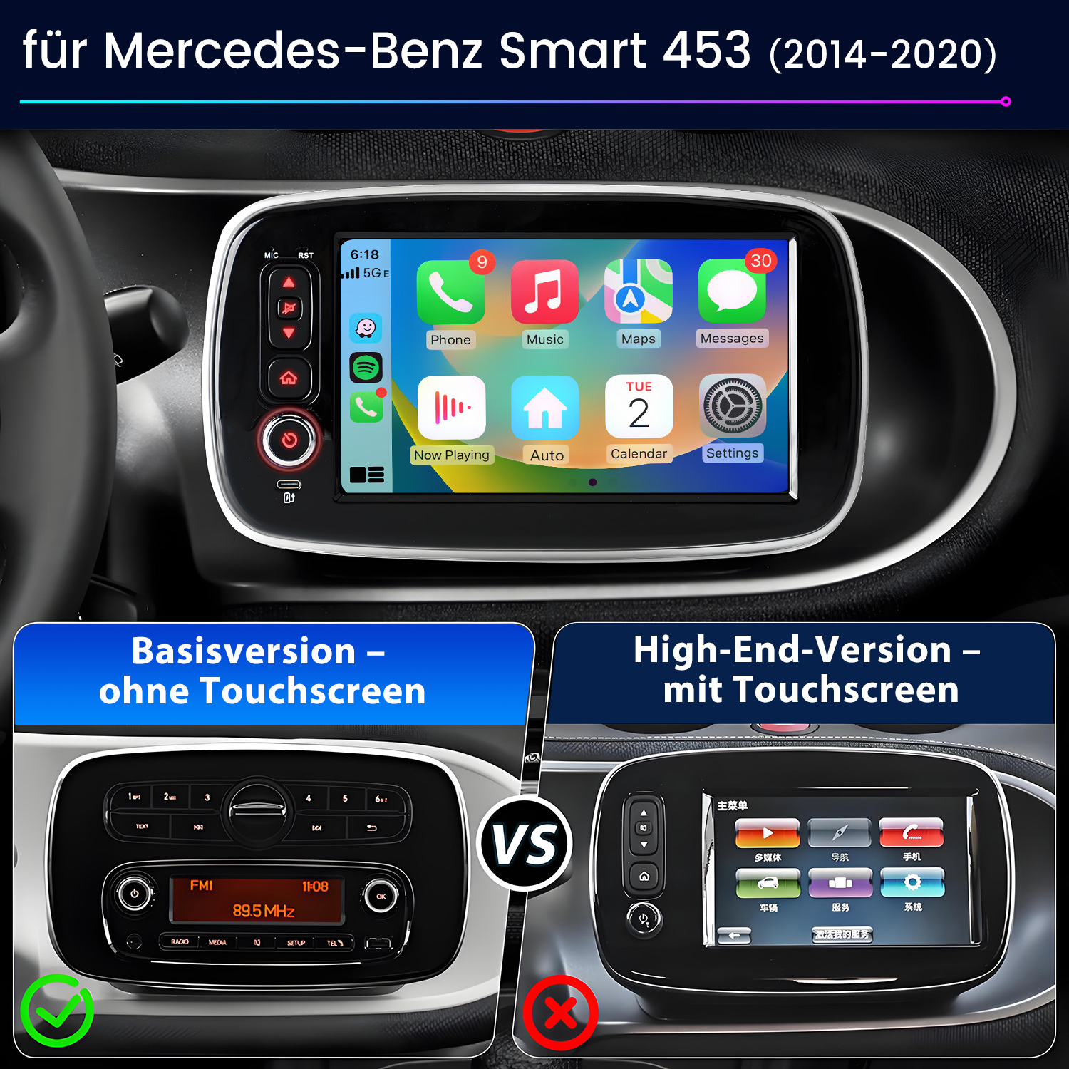 Vergleich des Auto-Dashboards: Basisversion, ohne Touchscreen, vs. High-End-Version mit Touchscreen.