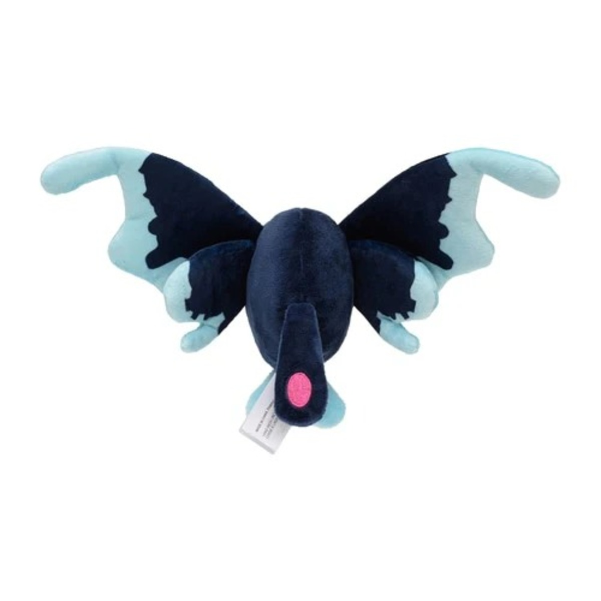 Ein Plüschtier in Form eines Schmetterlings. Es hat blaue Flügel mit dunkelblauen Details. Der Körper ist dunkelblau mit einem rosa Fleck.