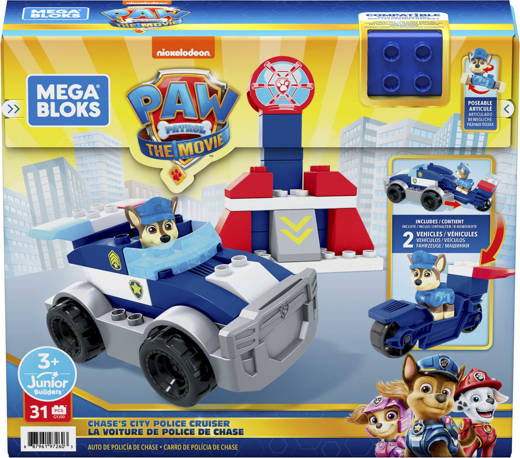 Un set di giocattoli di Paw Patrol. Presenta un'auto della polizia e una moto, entrambe con personaggi di Chase. La scatola ha il logo del film.
