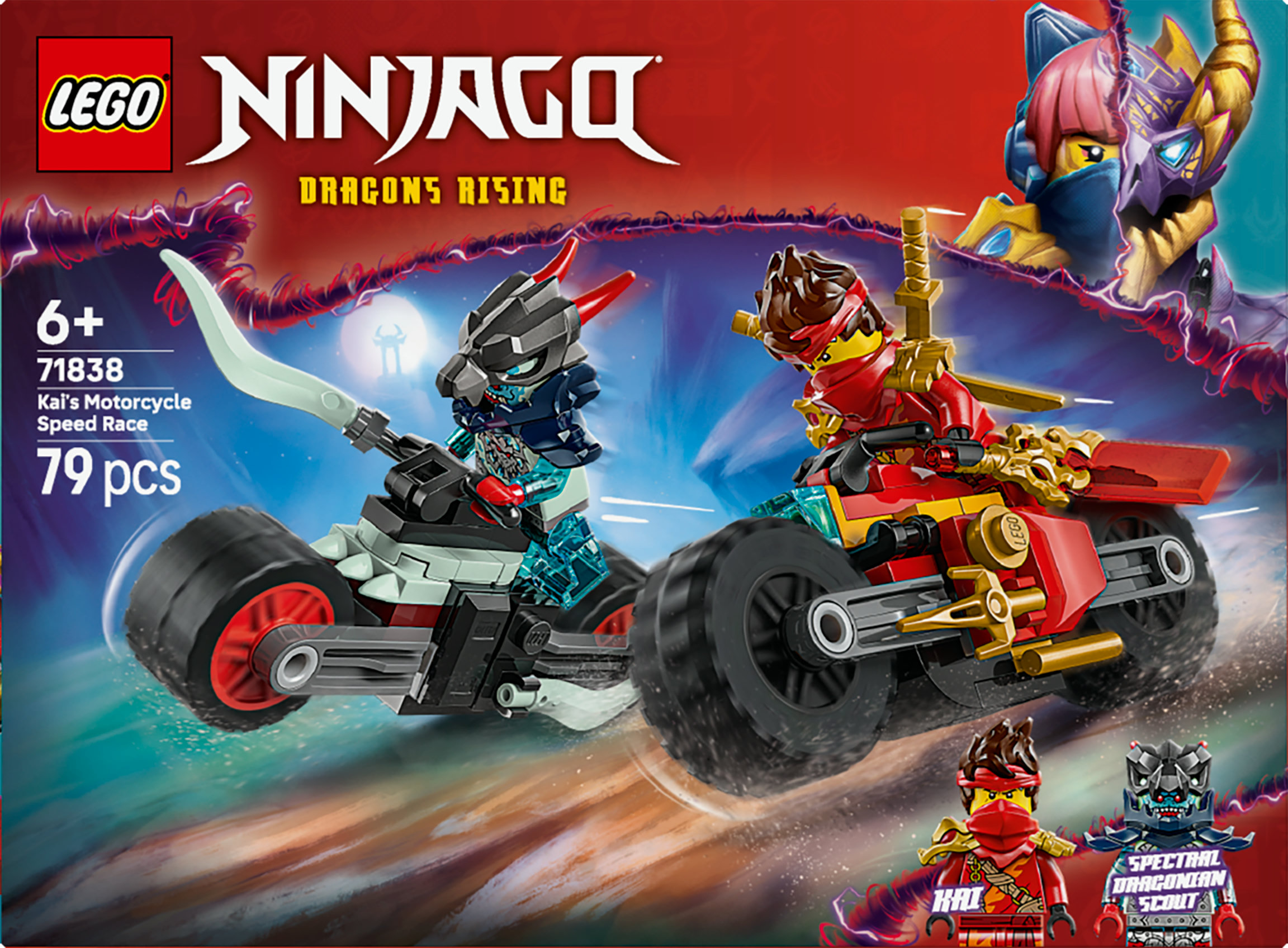 Grafika pudełka zestawu Lego Ninjago. Dwa motocykle Lego ścigają się. Jeden czerwony, drugi czarny. Kai i inna postać jeżdżą na nich.