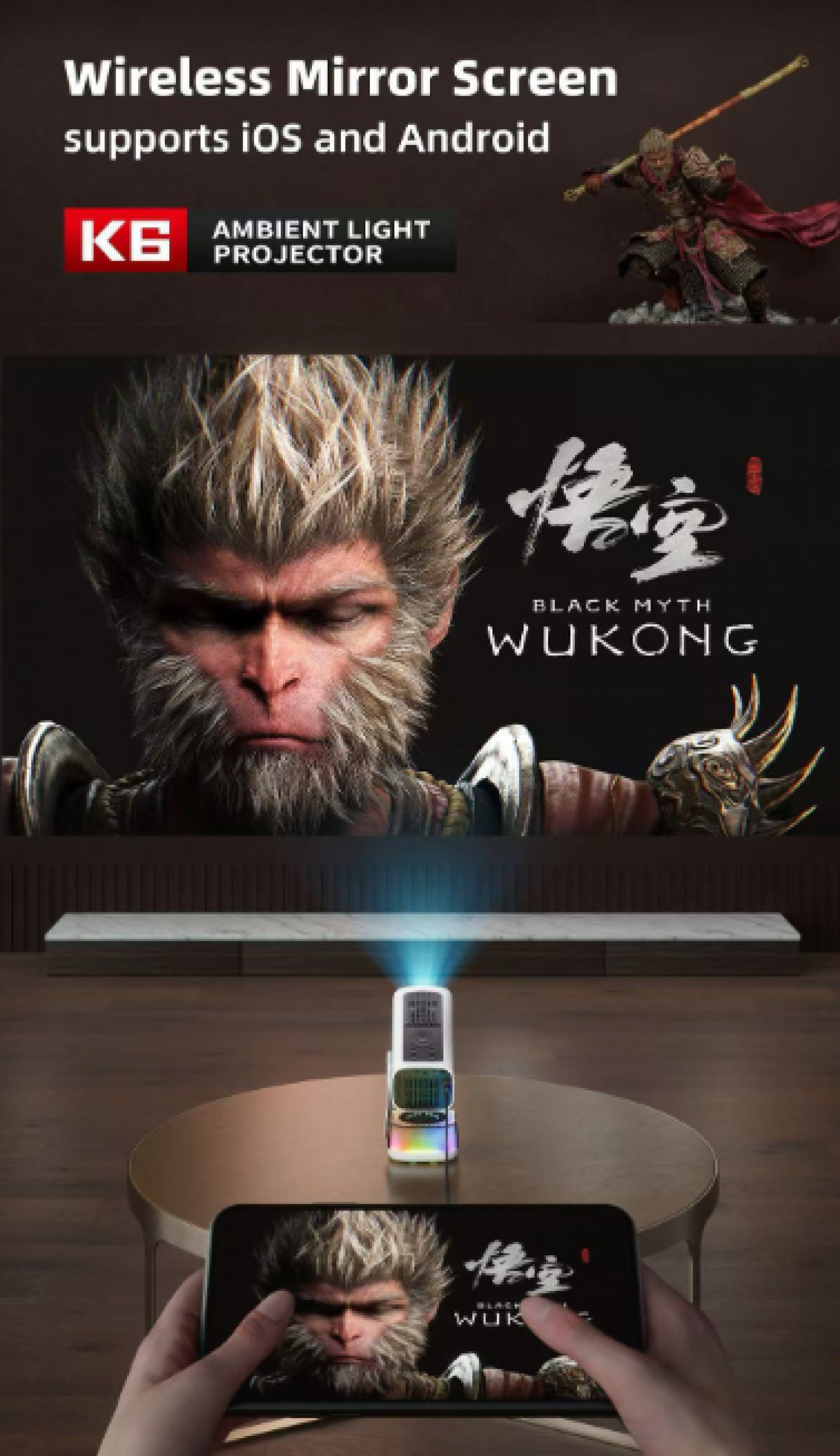 Das Bild zeigt einen Projektor, der eine affenähnliche Figur aus 'Black Myth Wukong' anzeigt. Ein Telefon spiegelt das Bild wider.