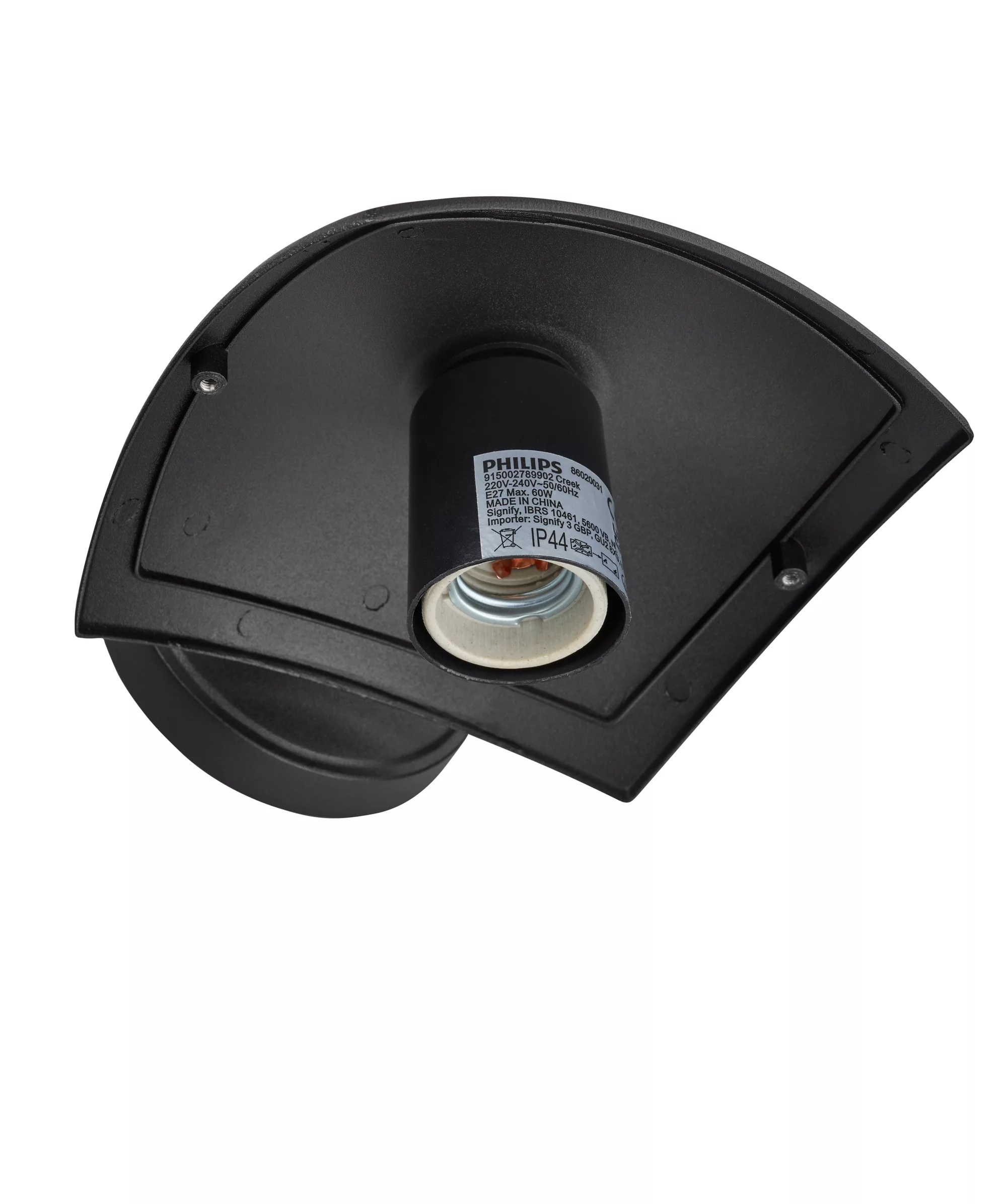 Una lampada da esterno Philips nera con design arrotondato, portalampada vuoto e sfondo bianco.