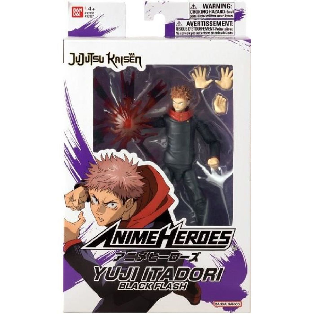 Eine Jujutsu Kaisen Yuji Itadori Actionfigur in einer Box. Es zeigt die Figur und eine Zeichnung von Yuji.