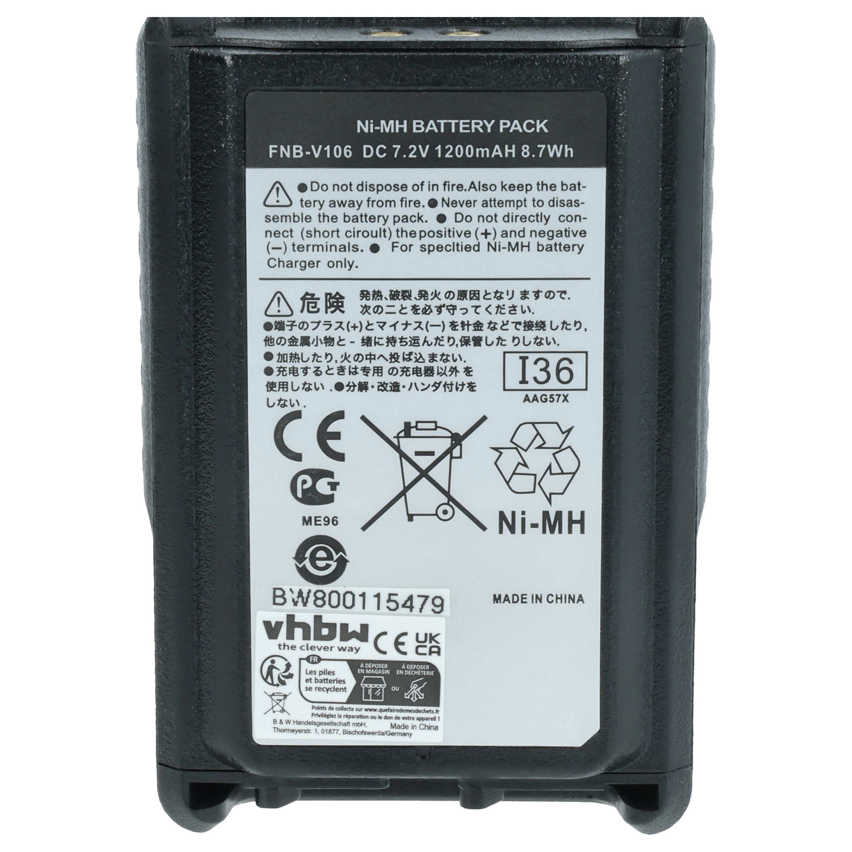 Ein schwarzes Ni-MH-Akkupack mit Warnhinweisen und Recyclingsymbolen. Es hat Text in Englisch und Japanisch.