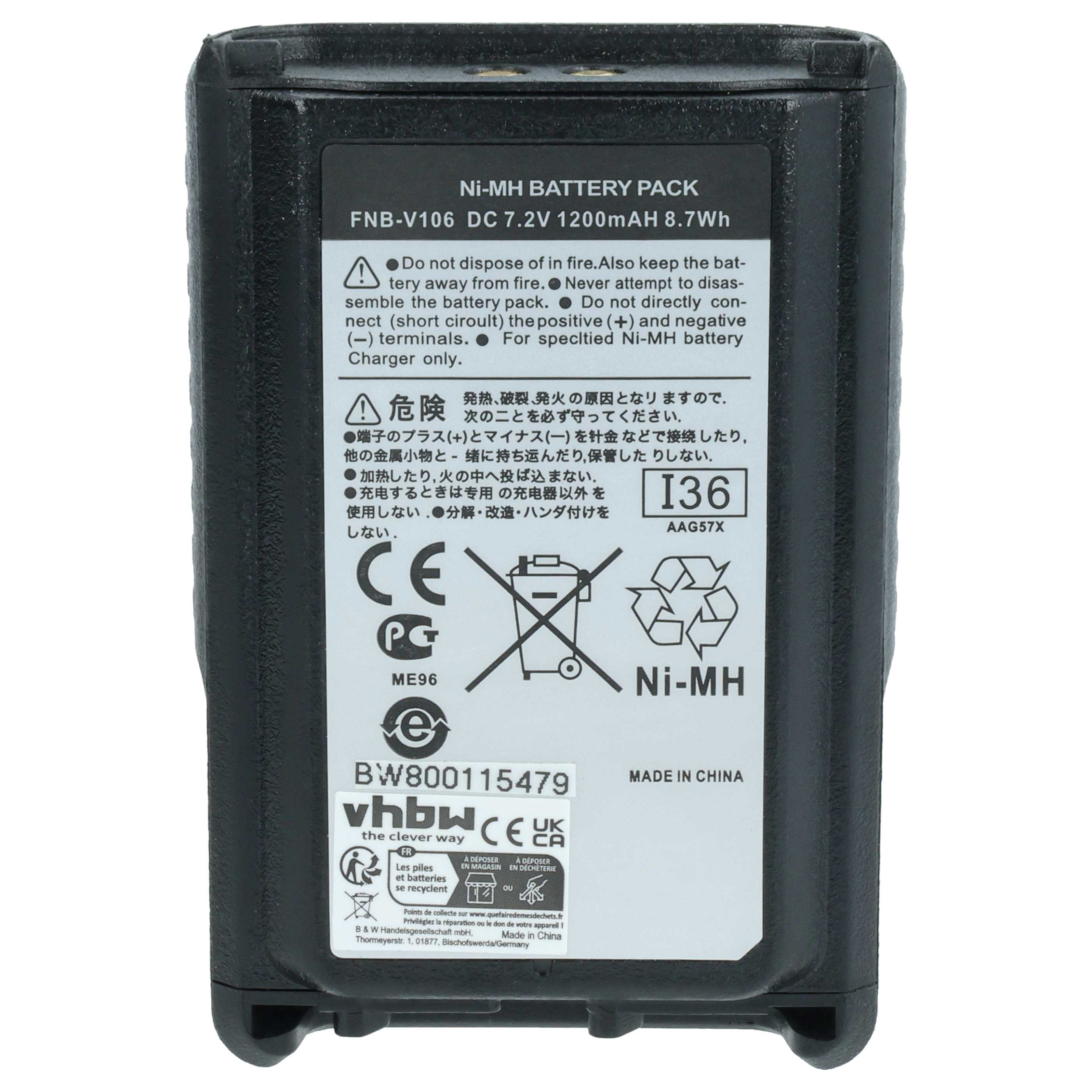 Ein schwarzes Ni-MH-Akkupack mit Sicherheitshinweisen, Text und Symbolen. Es ist als FNB-V106, DC 7,2 V 1200 mAh 8,7 Wh, Made in China gekennzeichnet.