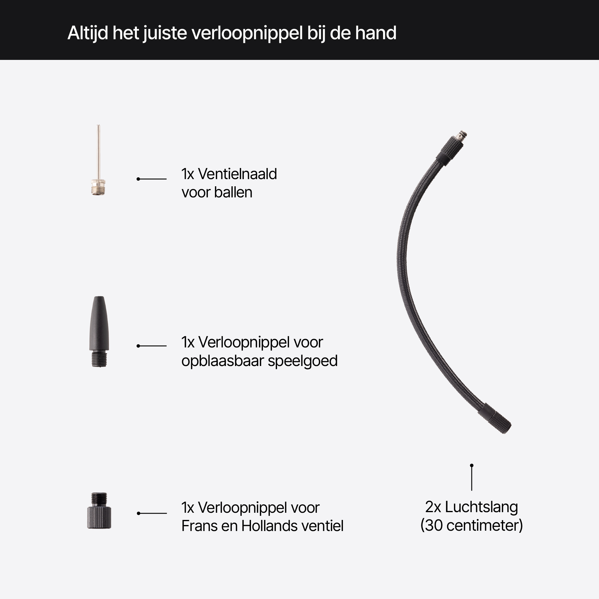 Image displays various pump nozzles and hoses: ball needle, toy nozzle, French/Dutch valve nozzle, and two 30cm hoses.