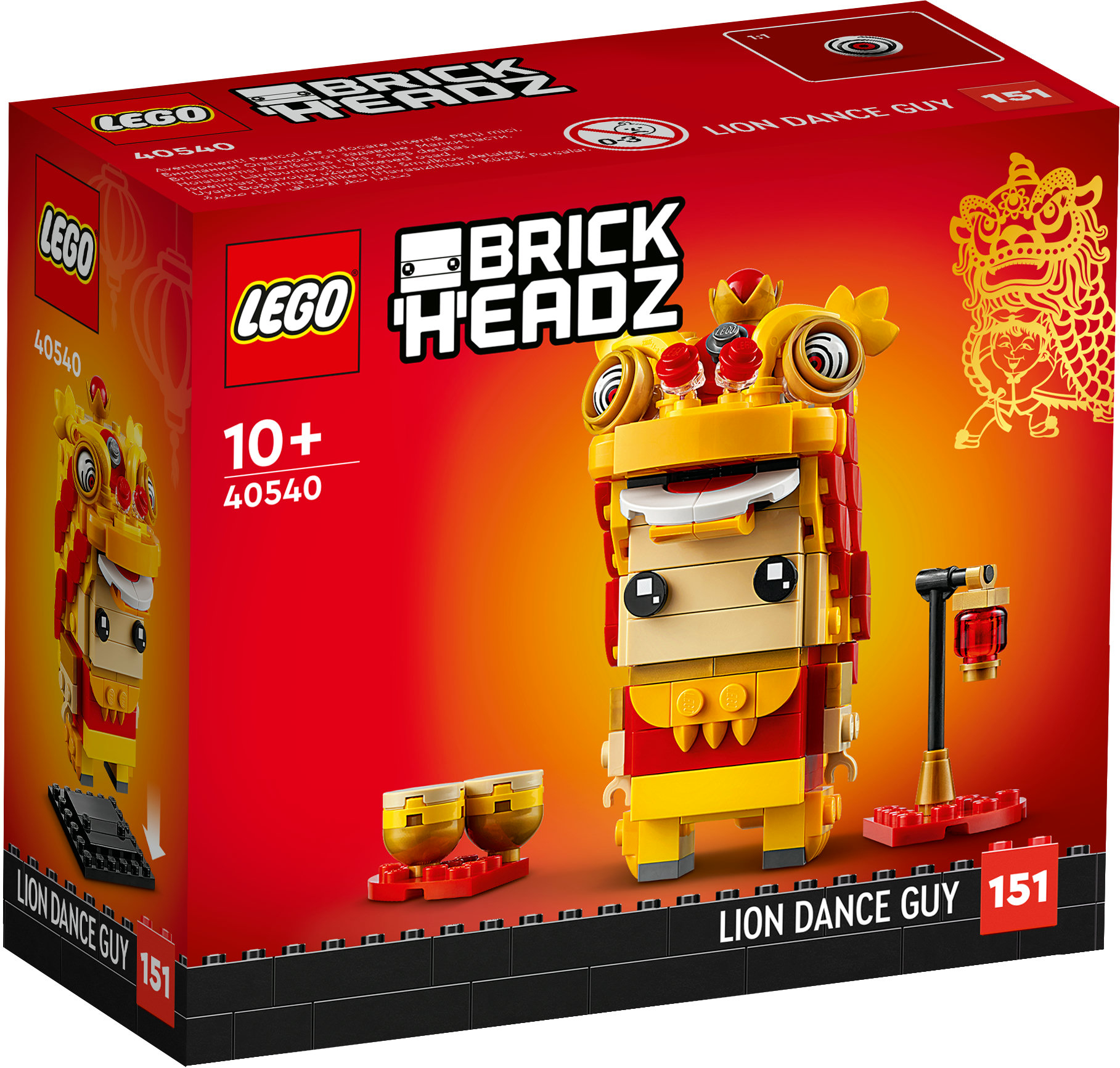 Una scatola del set Lego BrickHeadz. Presenta un Lion Dance Guy giallo e rosso. Lo sfondo è rosso con decorazioni dorate.