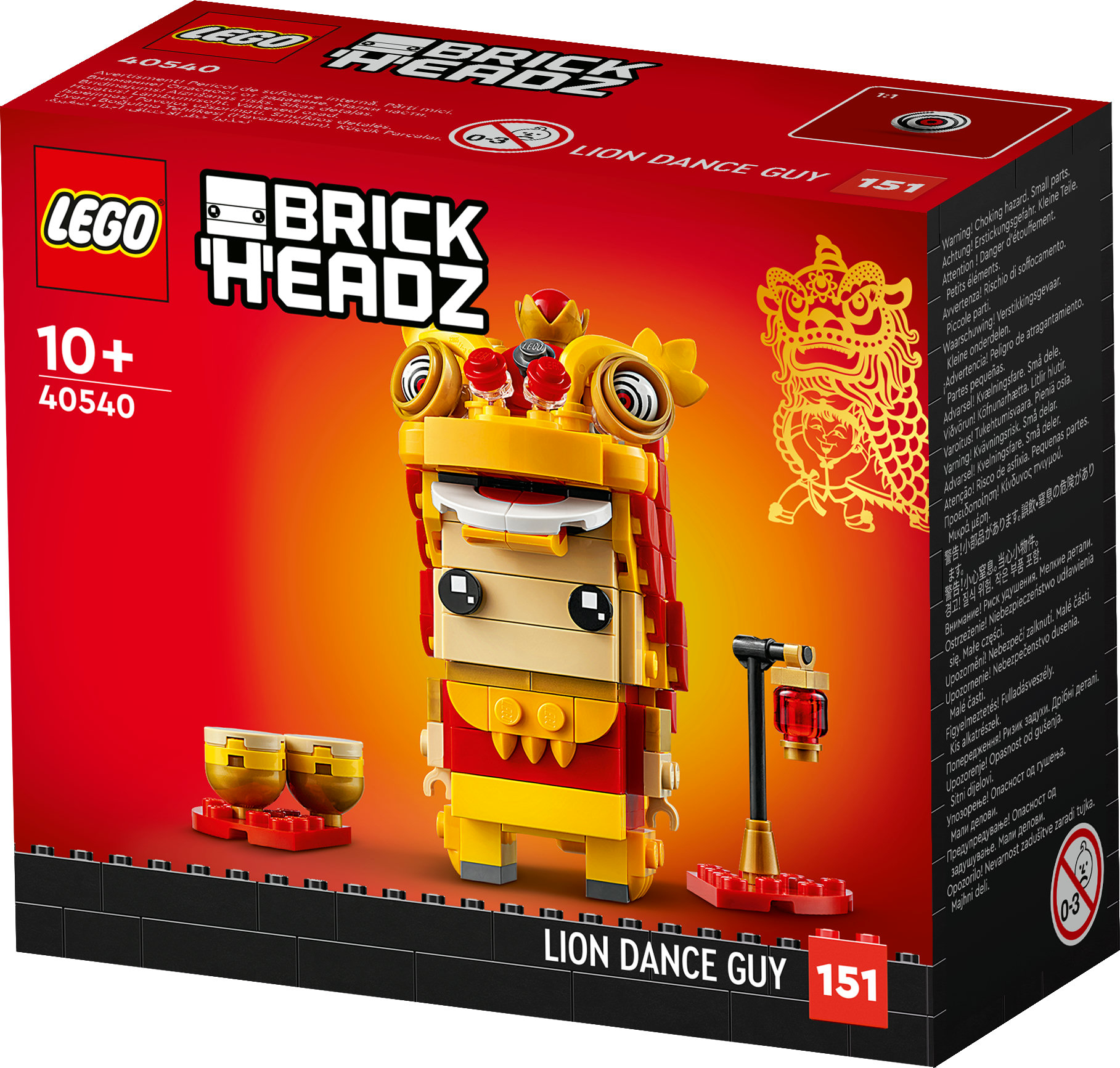 Set scatola Lego con un personaggio Lion Dance Guy. Il personaggio è per lo più rosso e giallo. La scatola è rossa e gialla.