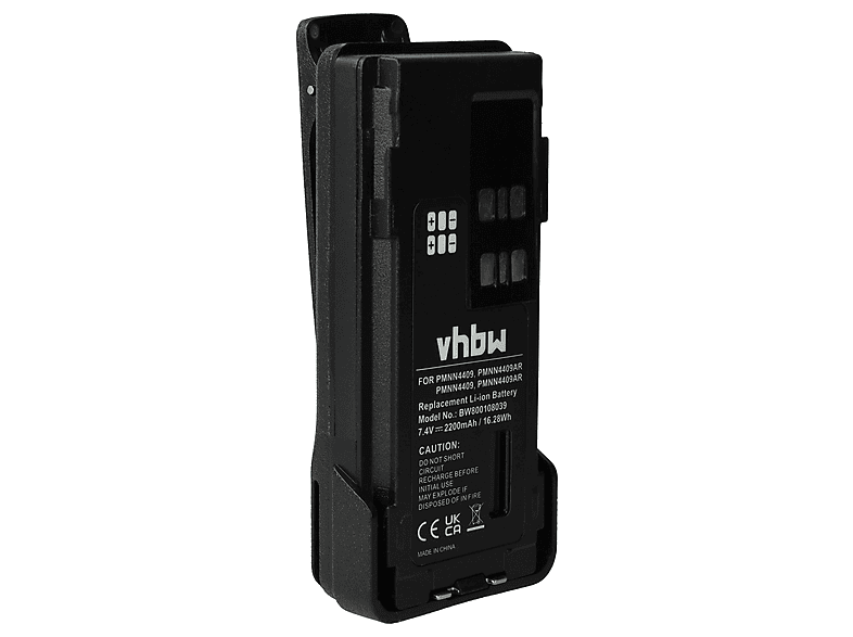 VHBW 54535 Li-Ion Akku, Li-Ion, 2200 mAh | MediaMarkt