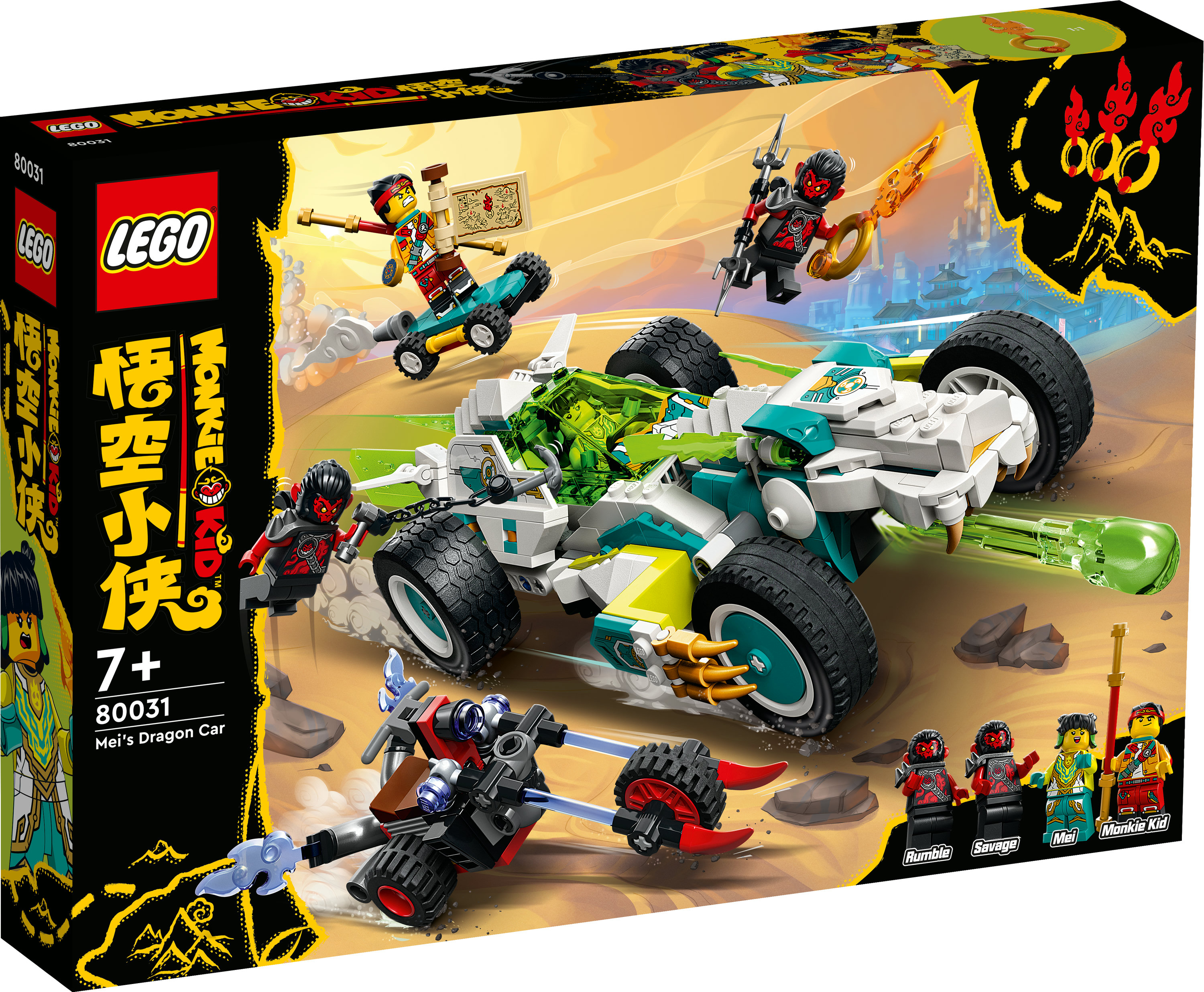 Illustrazione della scatola del set Lego. Un'auto con personaggi e uno sfondo desertico. Il set si chiama Mei's Dragon Car. Sono mostrati i loghi Lego e Monkie Kid.