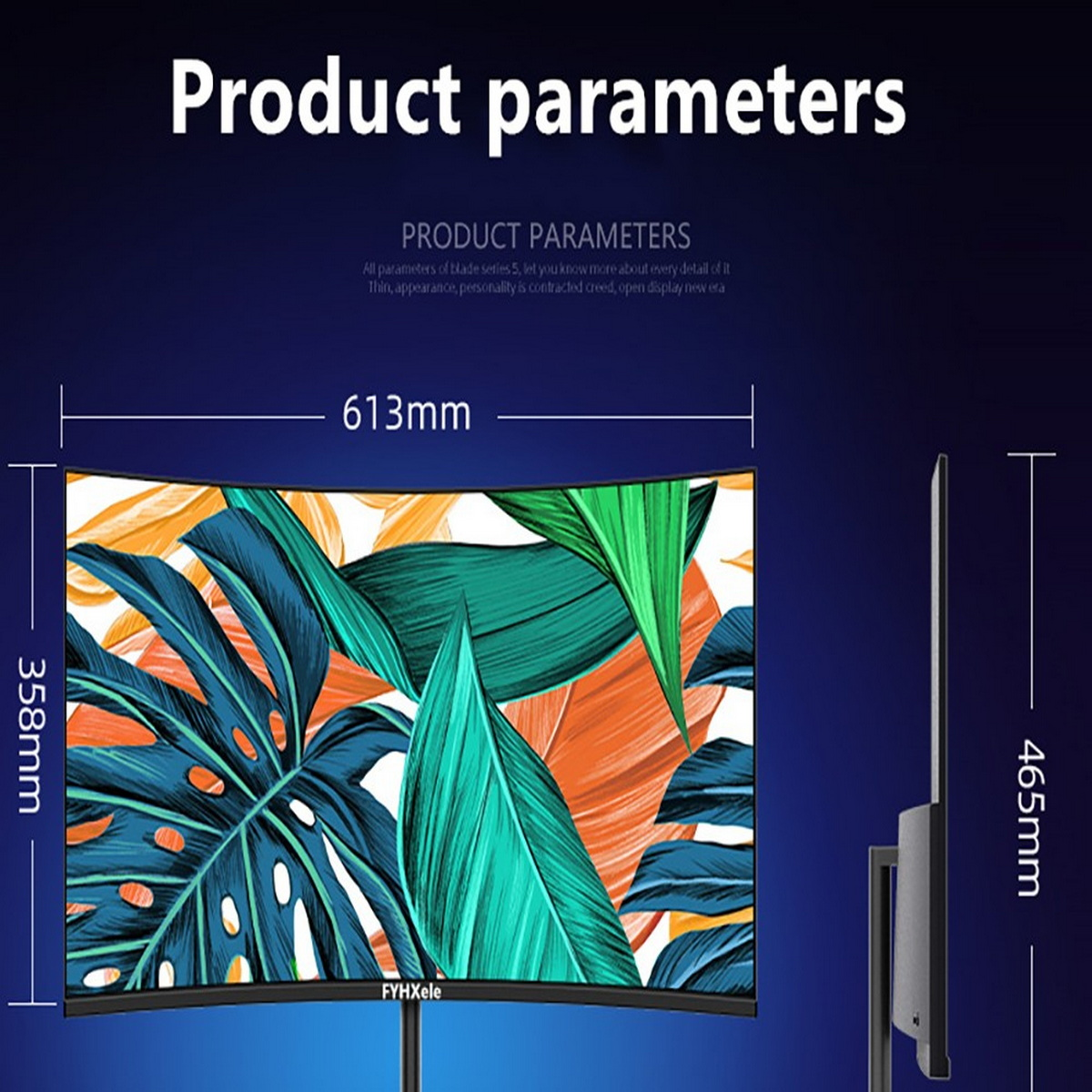 Ein geschwungener Monitor zeigt Blattkunst. Die Abmessungen sind 613 mm breit und 358 mm hoch. Seitenansicht zeigt ein dünnes Profil, 465 mm hoch.