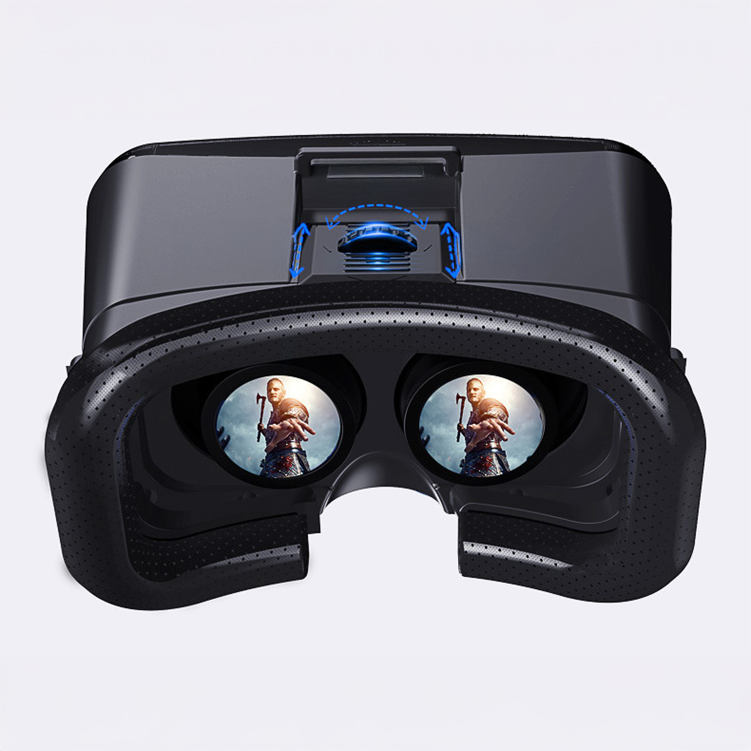 Auriculares de realidad virtual negros con dos orificios para los ojos que muestran la imagen de un hombre con un hacha. El fondo es blanco.