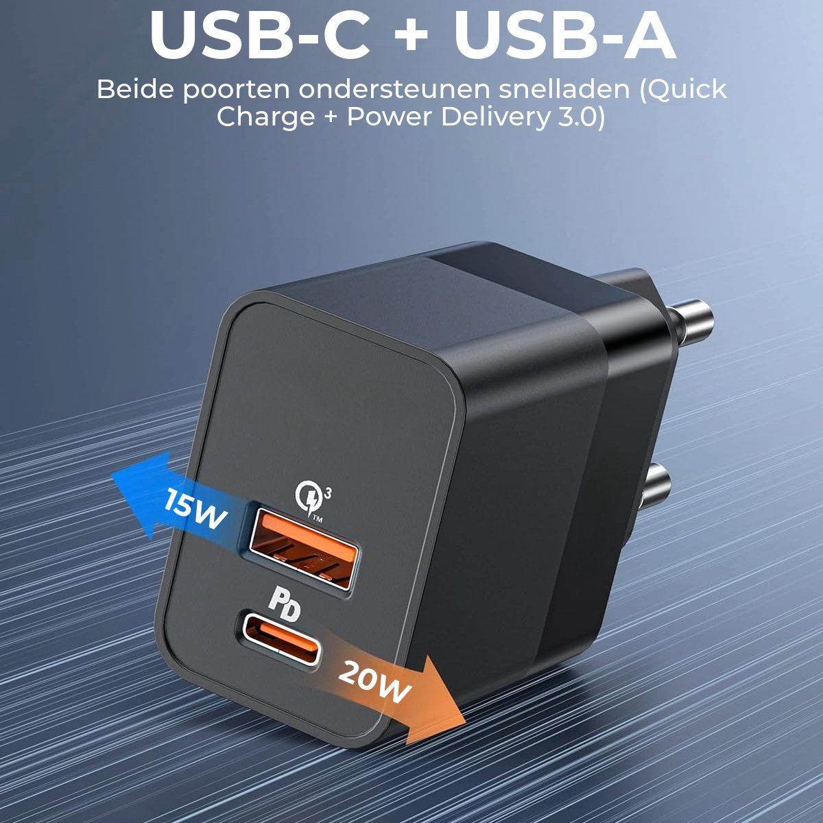 Black USB charger with USB-C and USB-A ports. Arrows indicate 15W and 20W outputs. Text: USB-C + USB-A, supporting quick charge.