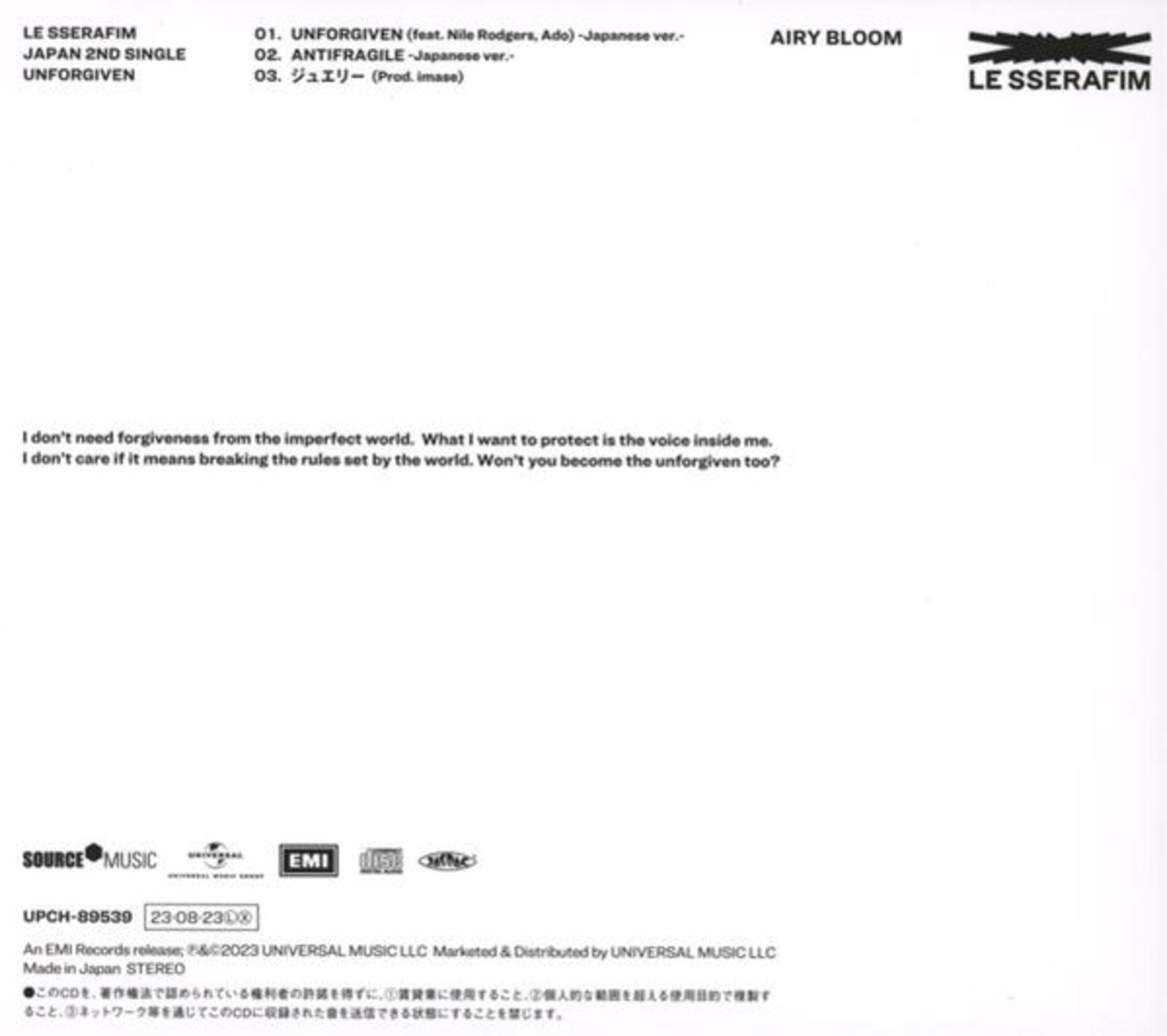 De albumhoes heeft tekst in het Japans en Engels. Het bevat nummers en credits. Het logo van de band is zichtbaar.
