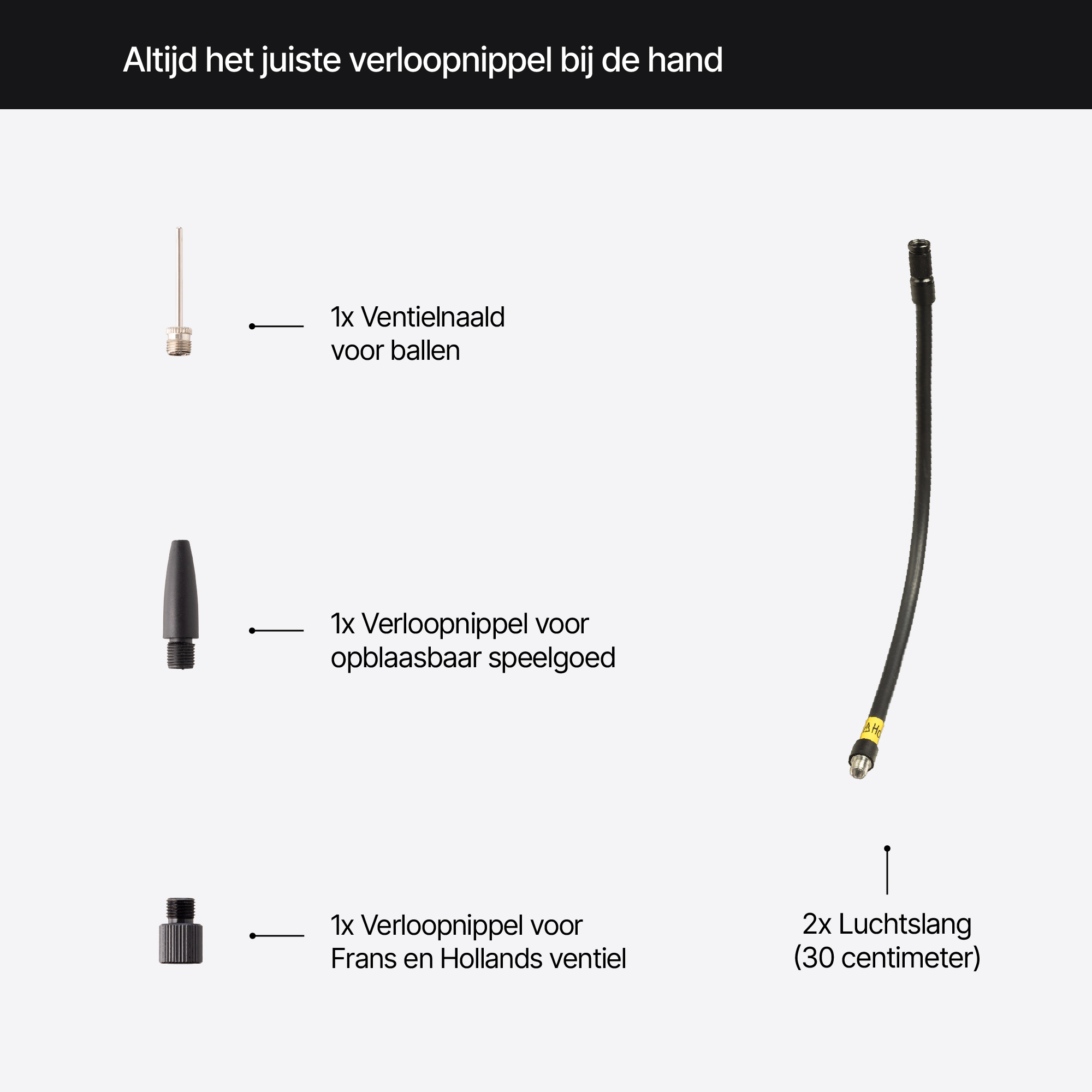 Image shows various air pump adapters: needle, tapered nozzle, and threaded nozzle, with a hose. Text labels each.