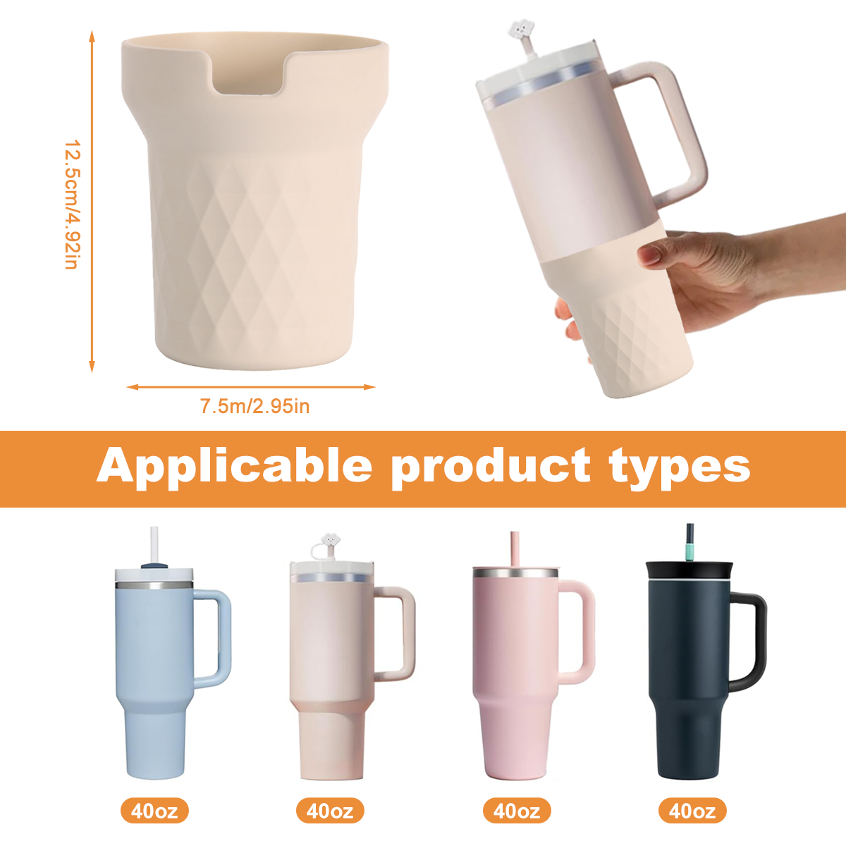 Das Bild zeigt einen beigefarbenen Becher, eine Hand, die eine Tasse hält, und vier unterschiedlich farbige Becher. Der Text lautet 'Anwendbare Produkttypen' und '40oz'.