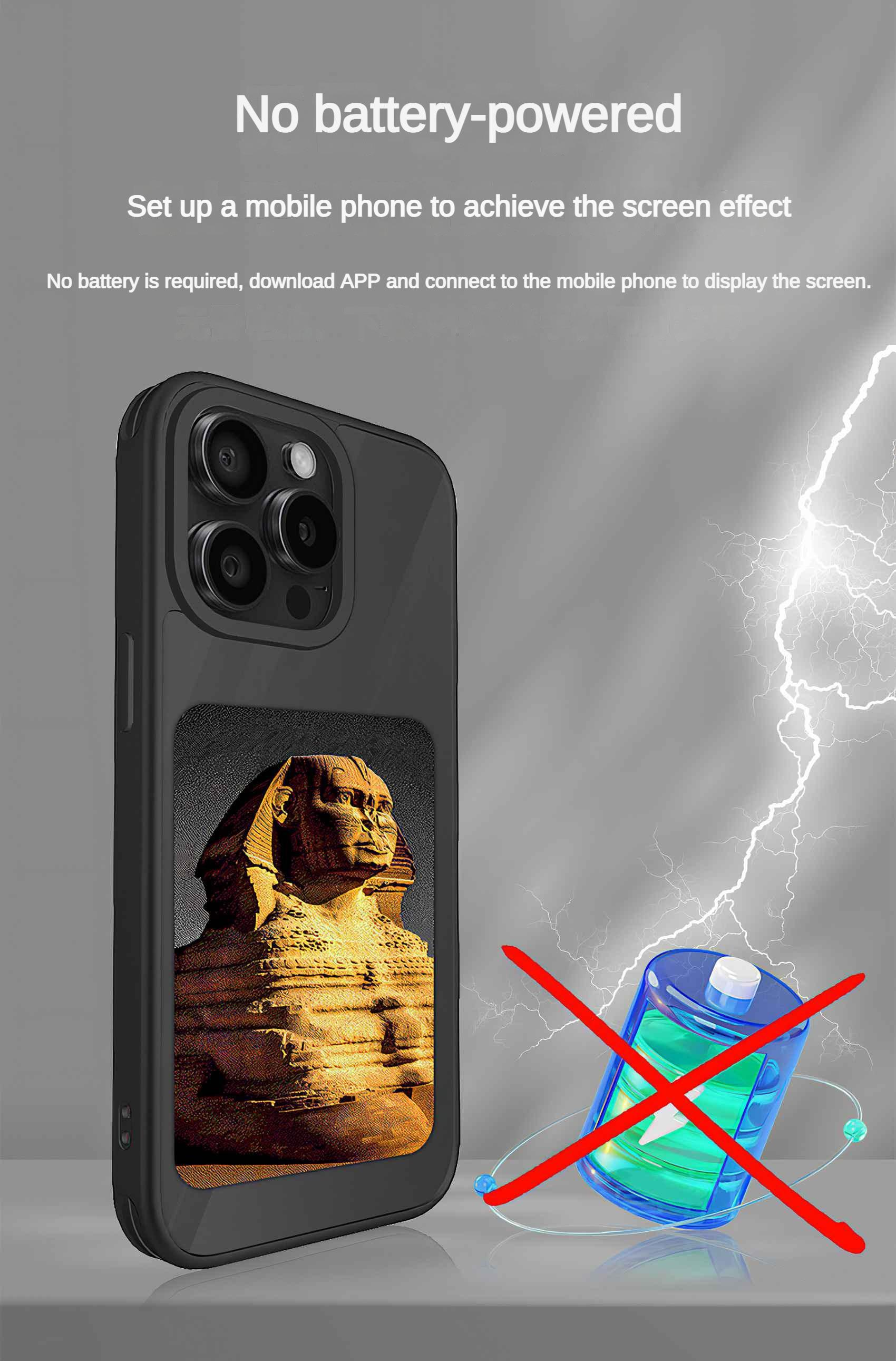 Eine Handyhülle mit Sphinx-Bild, Blitzhintergrund und durchgestrichenem Akku. Text: Kein Batteriebetrieb.