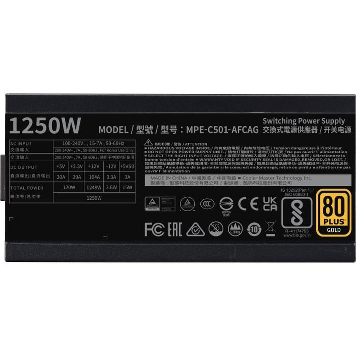 Une alimentation noire de 1250W avec des étiquettes de texte et des certifications. Le logo 80 Plus Gold est visible.