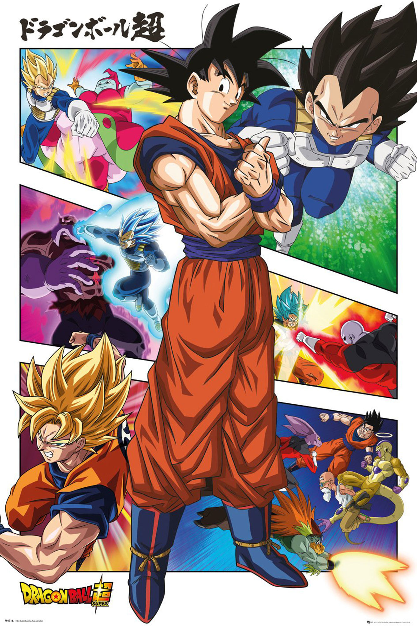 Dragon Ball Super Poster. Goku in Orange, andere Charaktere in Aktion. Blaue, goldene und lila Töne dominieren. Verschiedene Kämpfer werden angezeigt.
